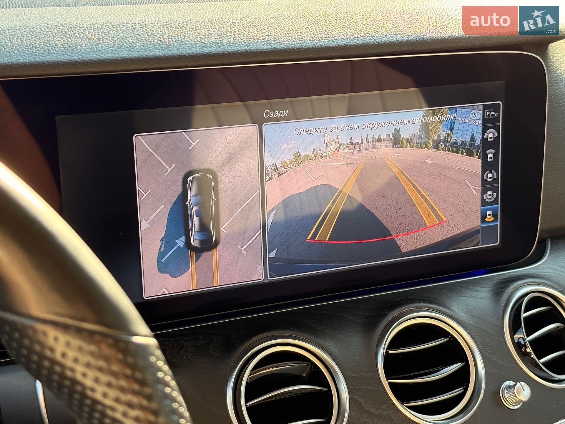 Mercedes-Benz E-Class 2016 VIN WDDZF4KB1HA174859 фото оголошення 35 з 51