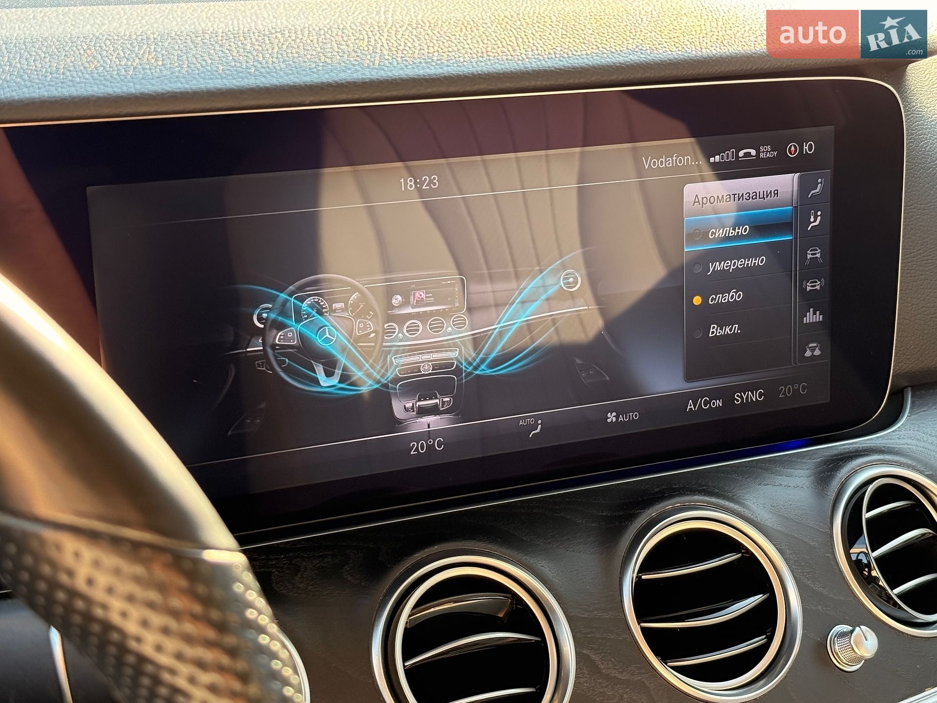Mercedes-Benz E-Class 2016 VIN WDDZF4KB1HA174859 фото оголошення 36 з 51