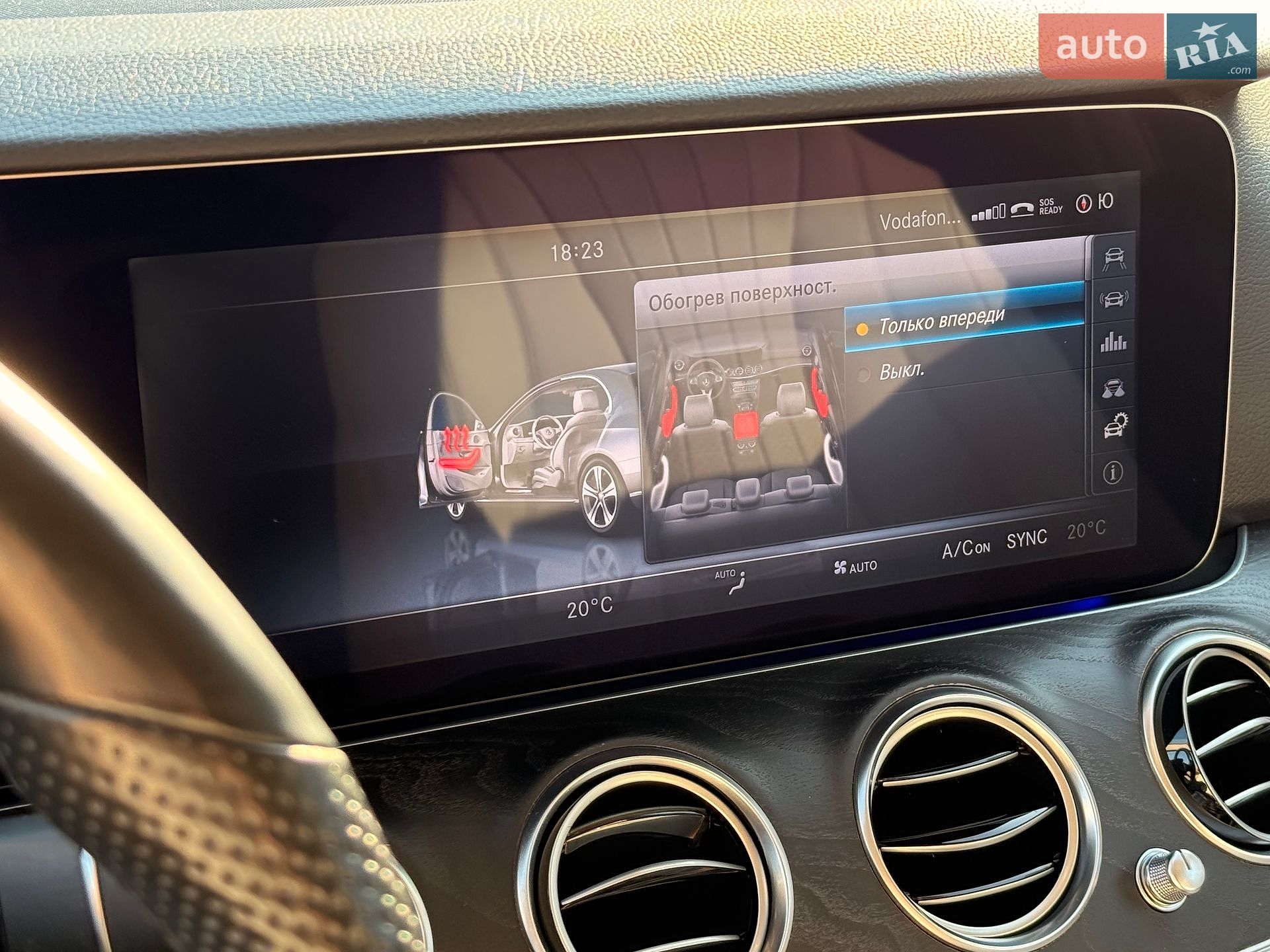 Mercedes-Benz E-Class 2016 VIN WDDZF4KB1HA174859 фото оголошення 37 з 51