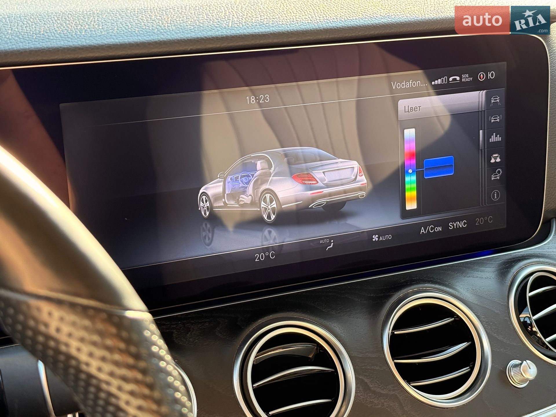 Mercedes-Benz E-Class 2016 VIN WDDZF4KB1HA174859 фото оголошення 38 з 51