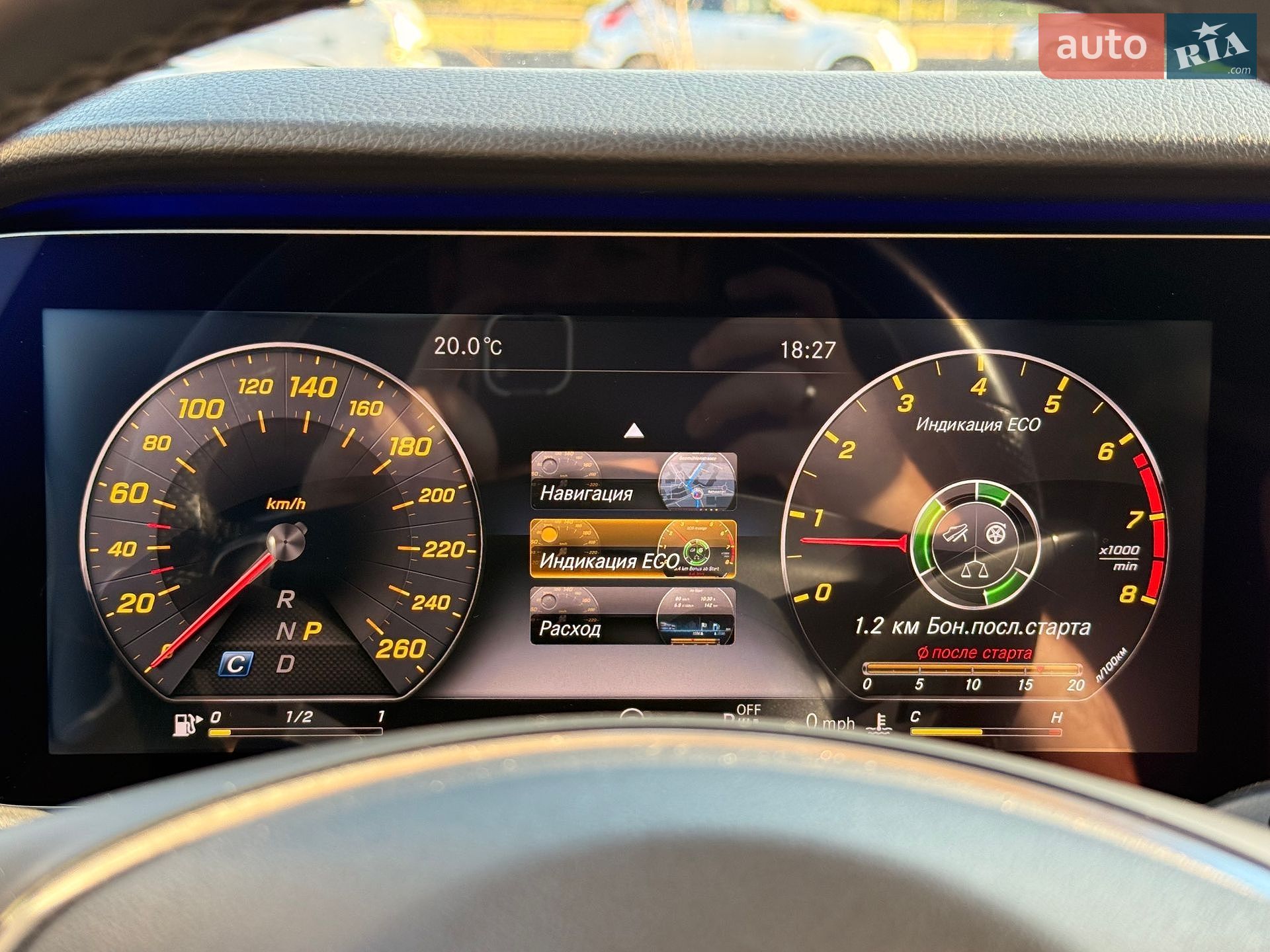 Mercedes-Benz E-Class 2016 VIN WDDZF4KB1HA174859 фото оголошення 42 з 51