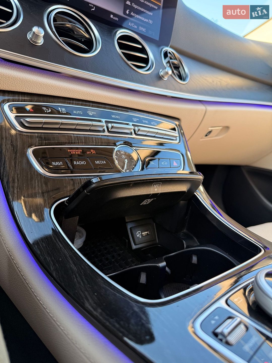 Mercedes-Benz E-Class 2016 VIN WDDZF4KB1HA174859 фото оголошення 43 з 51
