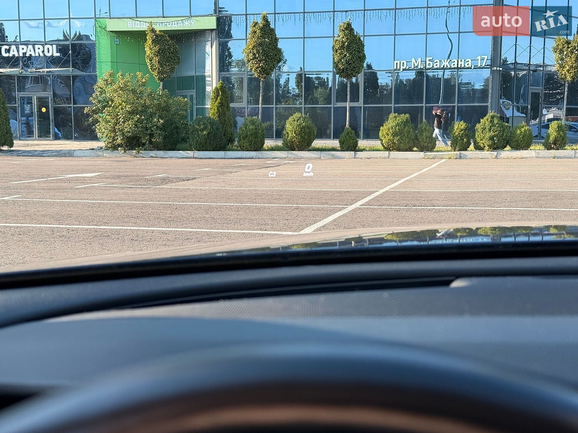 Mercedes-Benz E-Class 2016 VIN WDDZF4KB1HA174859 фото оголошення 46 з 51