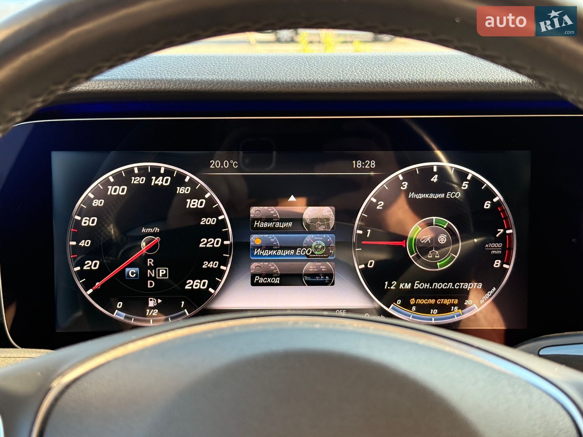 Mercedes-Benz E-Class 2016 VIN WDDZF4KB1HA174859 фото оголошення 48 з 51