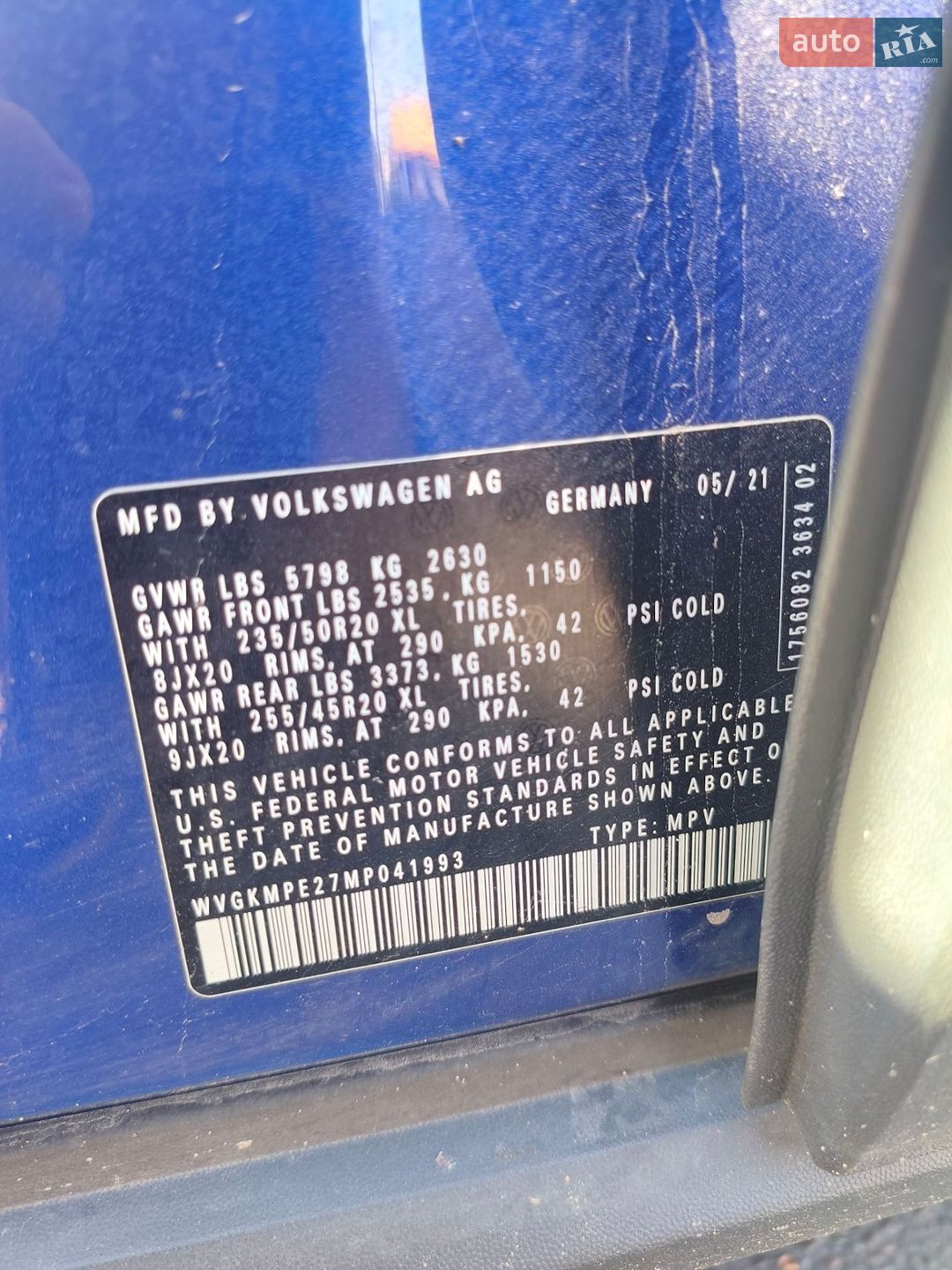 Volkswagen ID.4 2021 VIN WVGKMPE27MP041993 фото оголошення 5 з 14