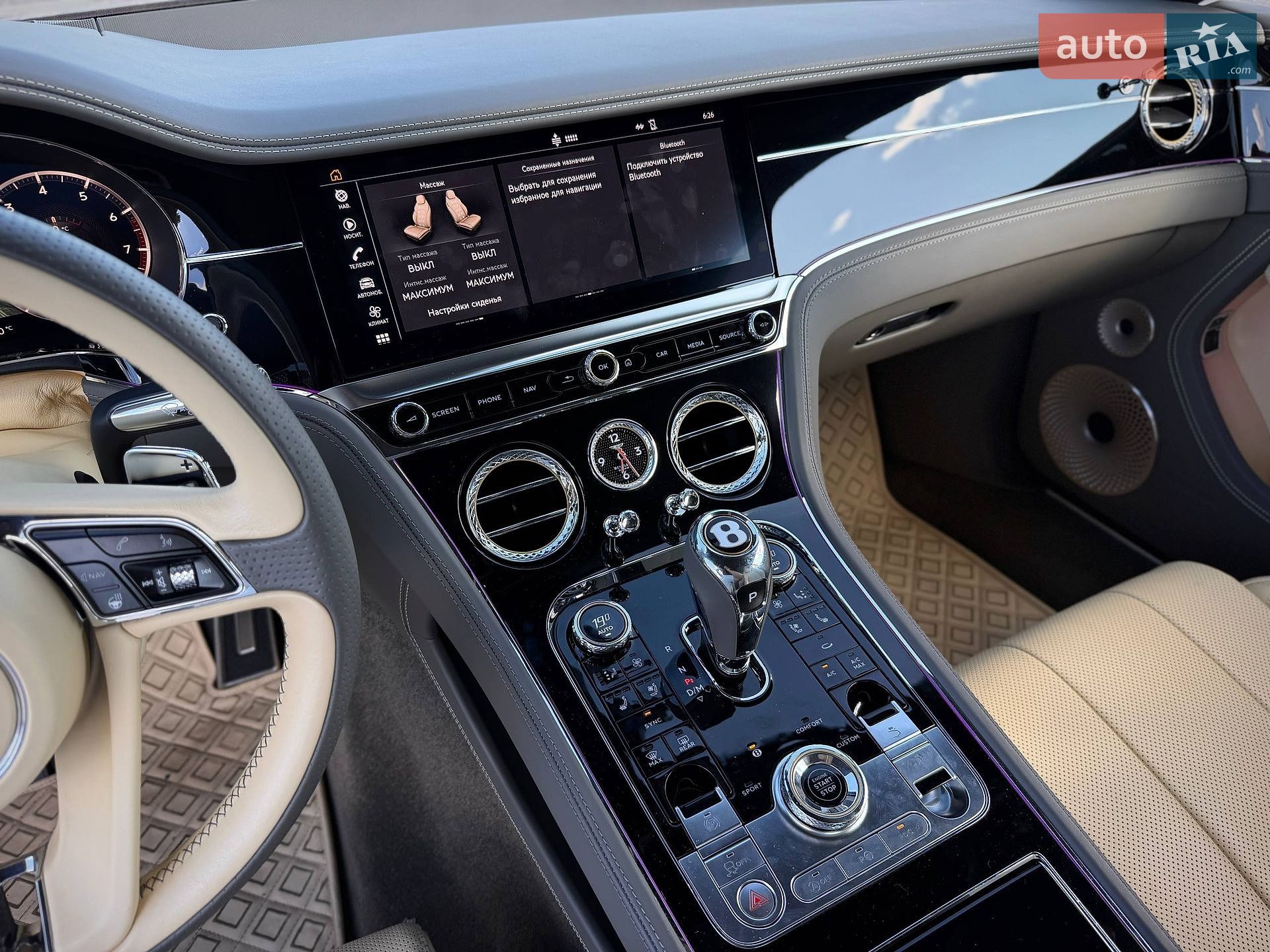 Bentley Continental GT 2019 VIN SCBCS13S5LC078144 фото оголошення 83 з 104