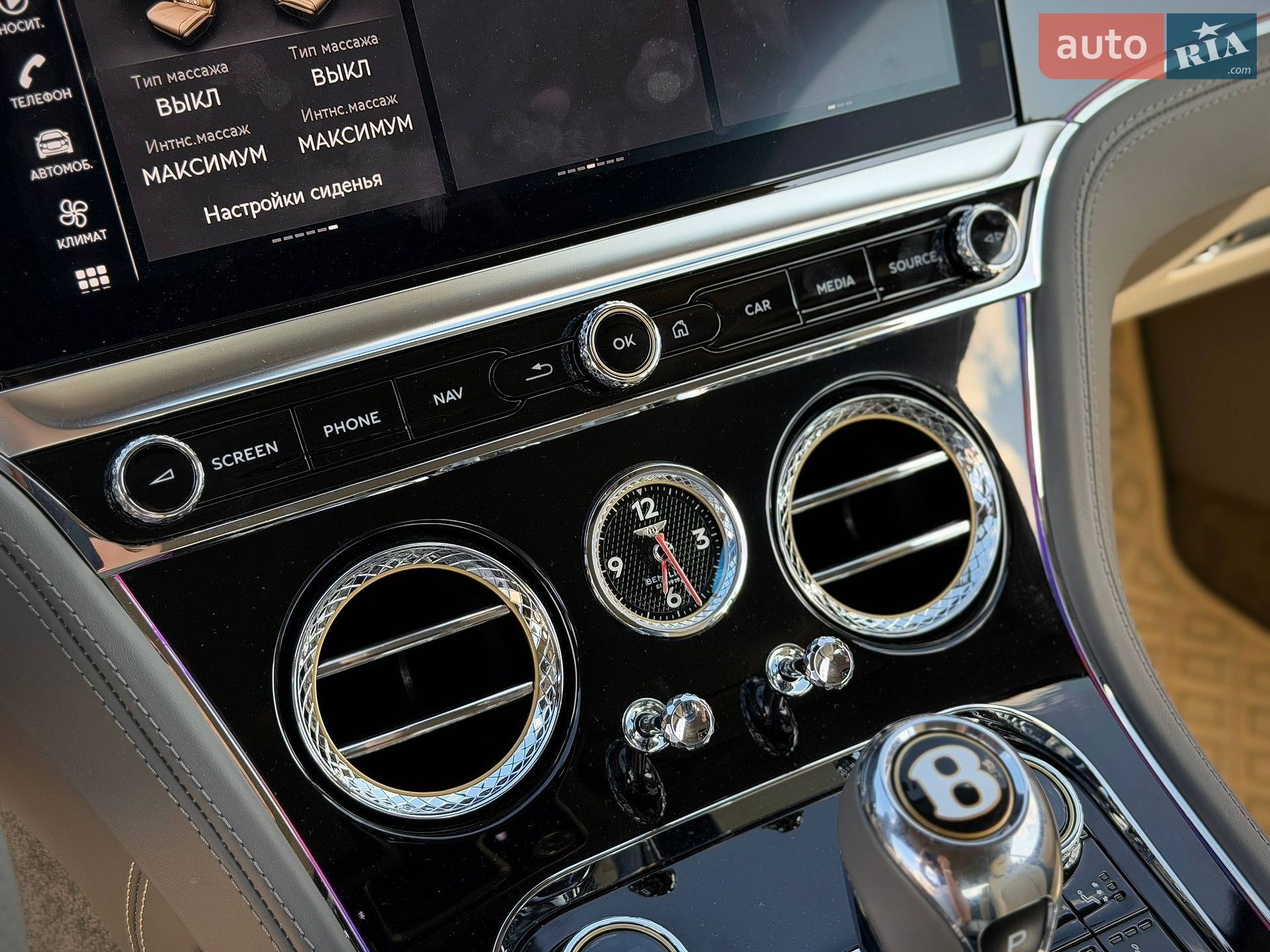 Bentley Continental GT 2019 VIN SCBCS13S5LC078144 фото оголошення 89 з 104
