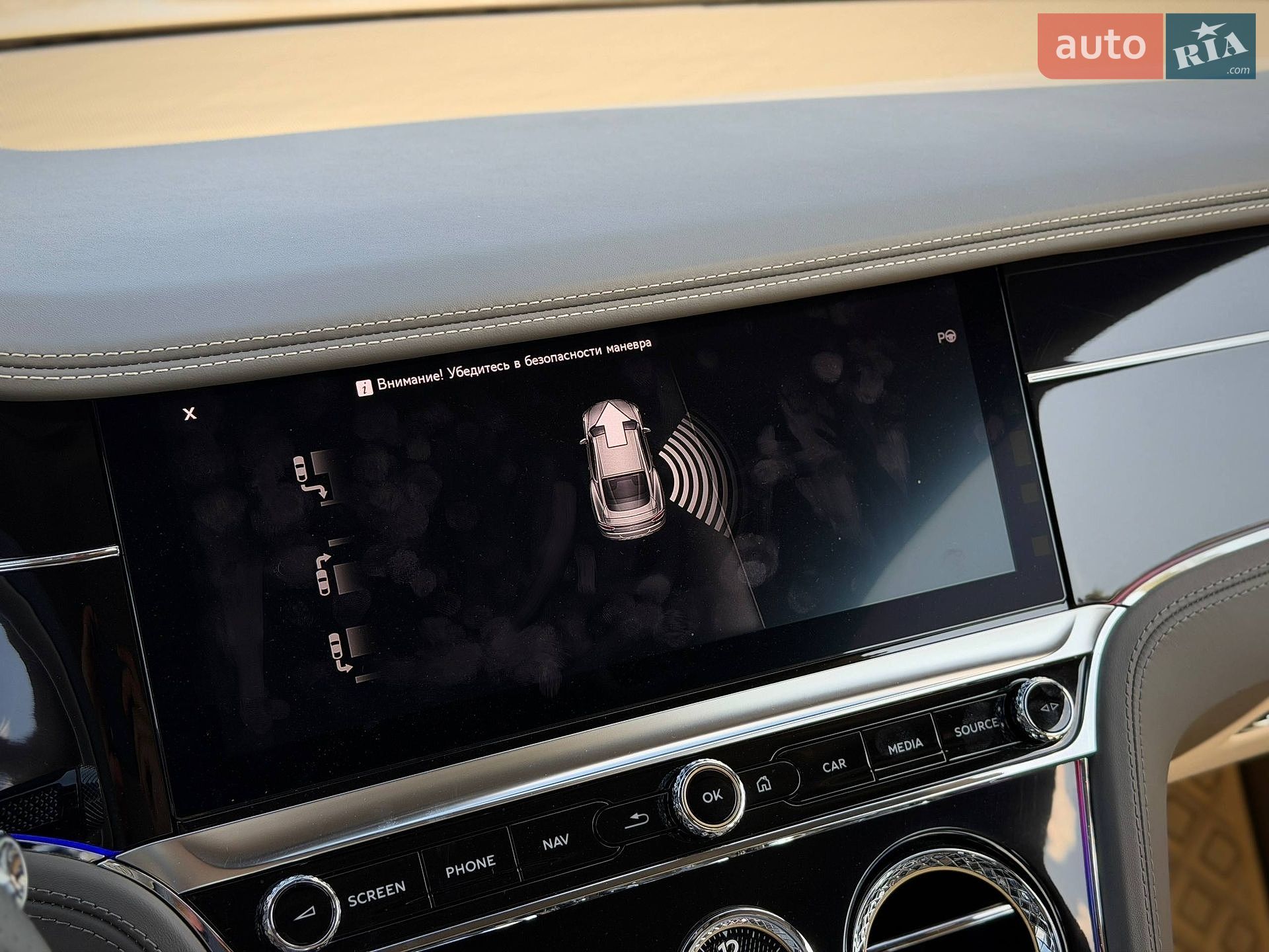 Bentley Continental GT 2019 VIN SCBCS13S5LC078144 фото оголошення 94 з 104