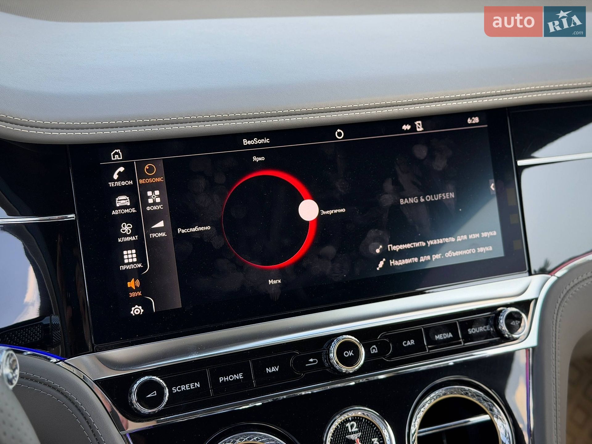 Bentley Continental GT 2019 VIN SCBCS13S5LC078144 фото оголошення 92 з 104