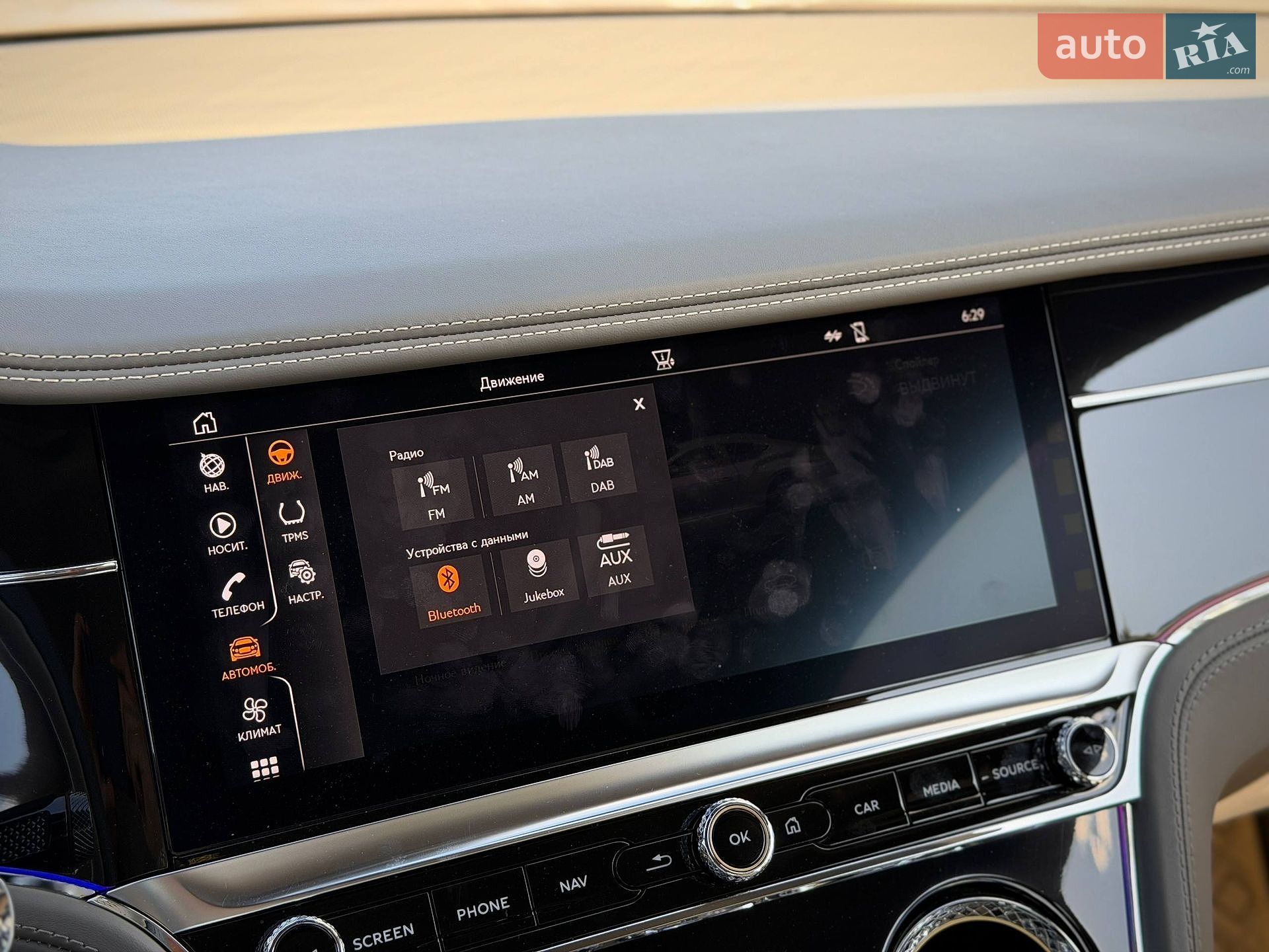Bentley Continental GT 2019 VIN SCBCS13S5LC078144 фото оголошення 97 з 104