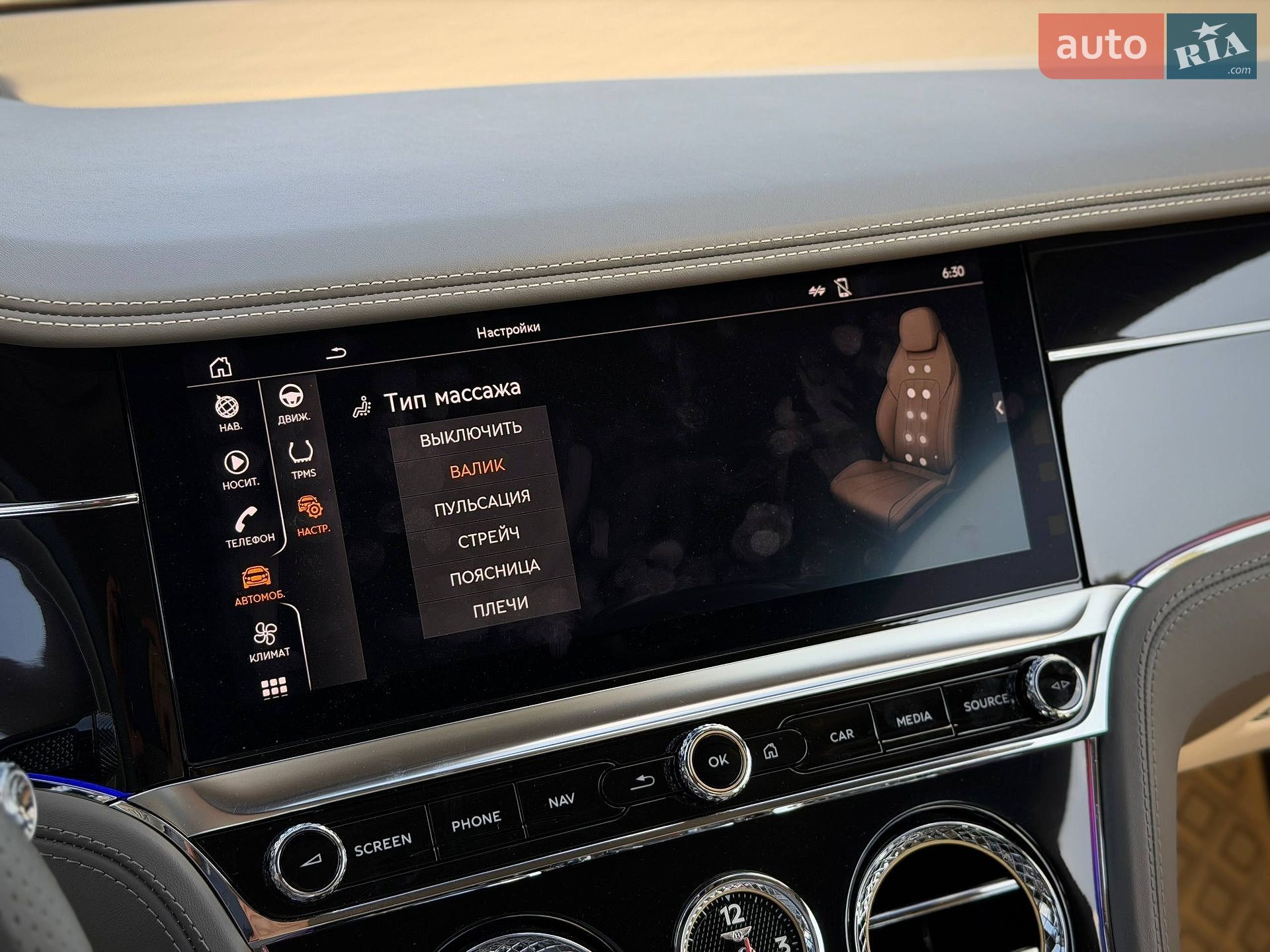 Bentley Continental GT 2019 VIN SCBCS13S5LC078144 фото оголошення 99 з 104