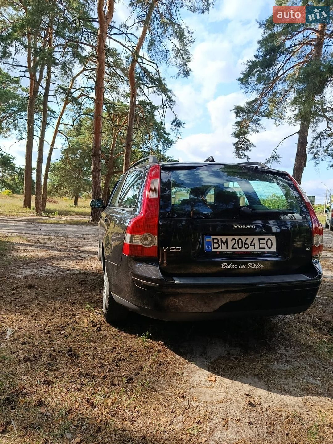 Volvo V50 2007 VIN YV1MW214272332501 фото оголошення 4 з 12