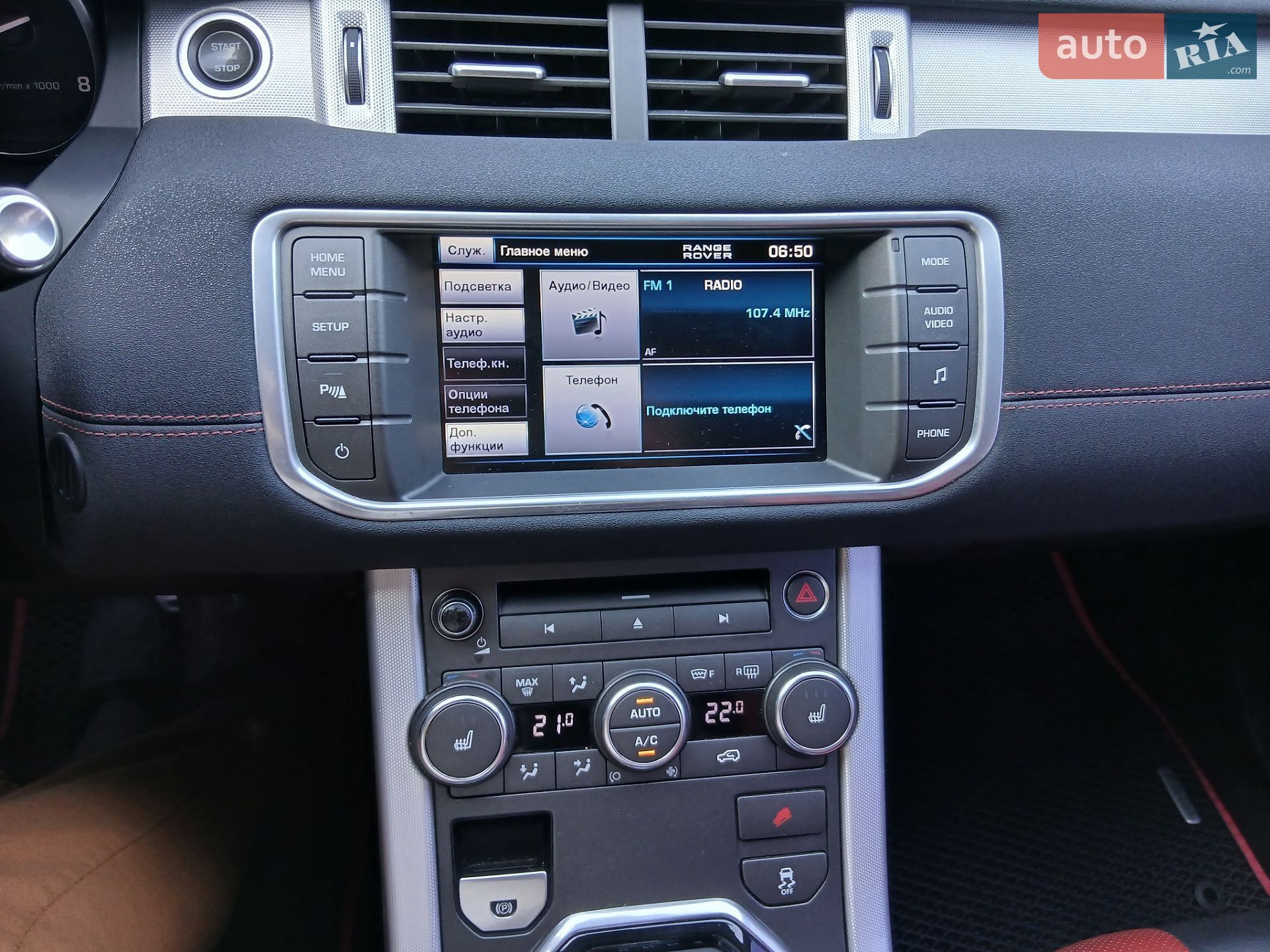 Land Rover Range Rover Evoque 2012 VIN SALVA2BGXCH649361 фото оголошення 9 з 33