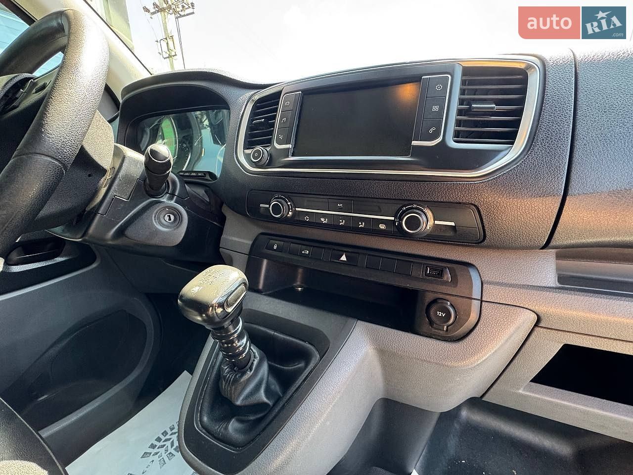 Opel Vivaro 2021 VIN VXEVBYHRKMZ088867 фото оголошення 30 з 43