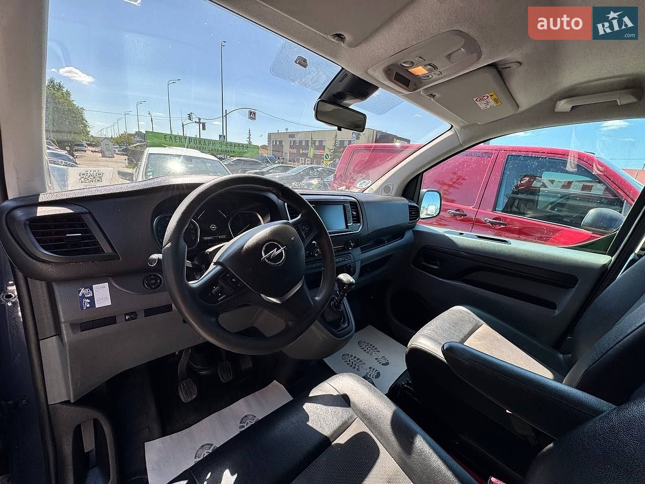 Opel Vivaro 2021 VIN VXEVBYHRKMZ088867 фото оголошення 27 з 43