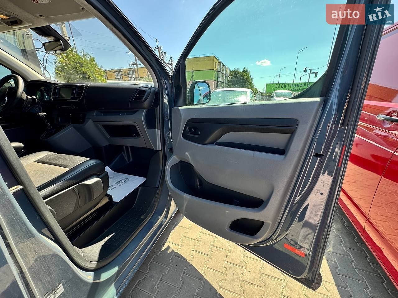 Opel Vivaro 2021 VIN VXEVBYHRKMZ088867 фото оголошення 33 з 43