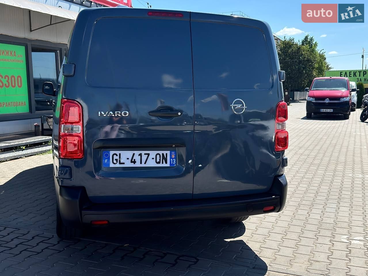 Opel Vivaro 2021 VIN VXEVBYHRKMZ088867 фото оголошення 15 з 43