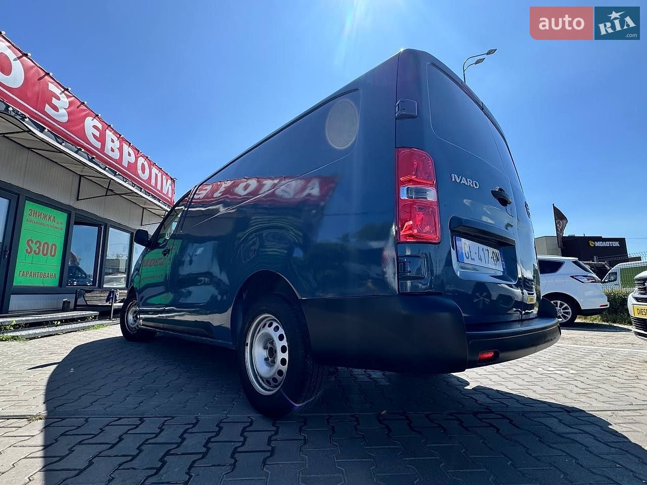 Opel Vivaro 2021 VIN VXEVBYHRKMZ088867 фото оголошення 18 з 43