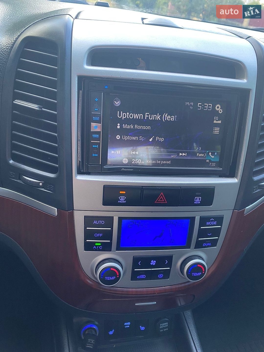 Hyundai Santa FE 2008 VIN KMHSH81WP8U347110 фото оголошення 10 з 10