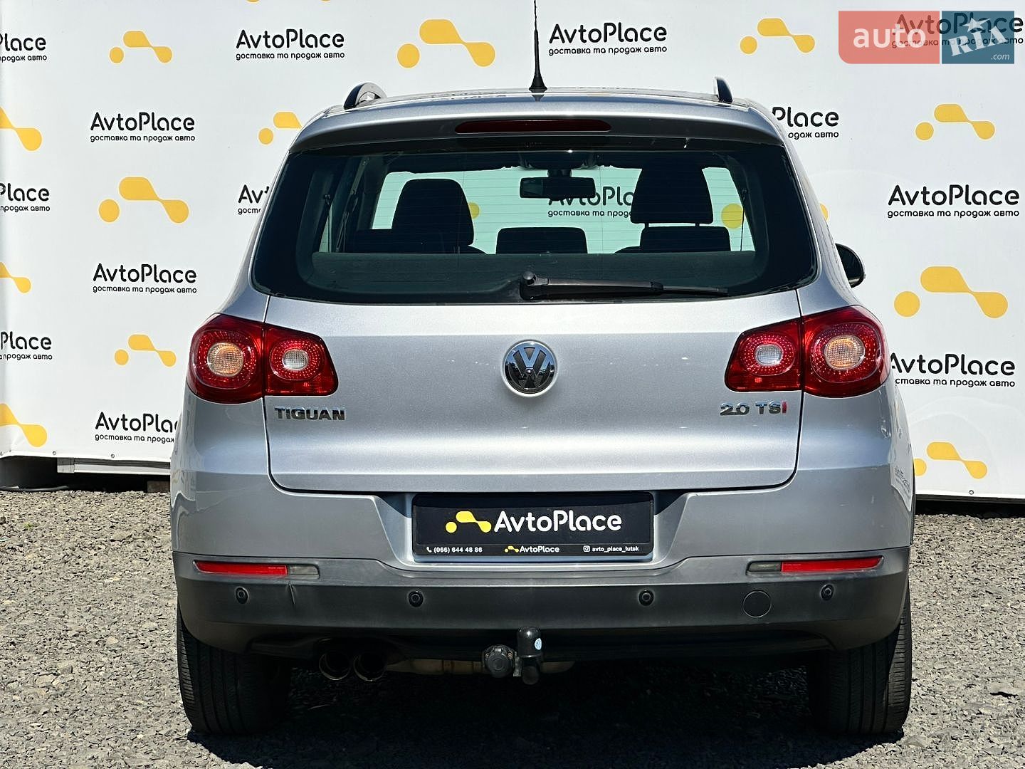 Volkswagen Tiguan 2009 VIN WVGZZZ5NZ9W101766 фото оголошення 57 з 69