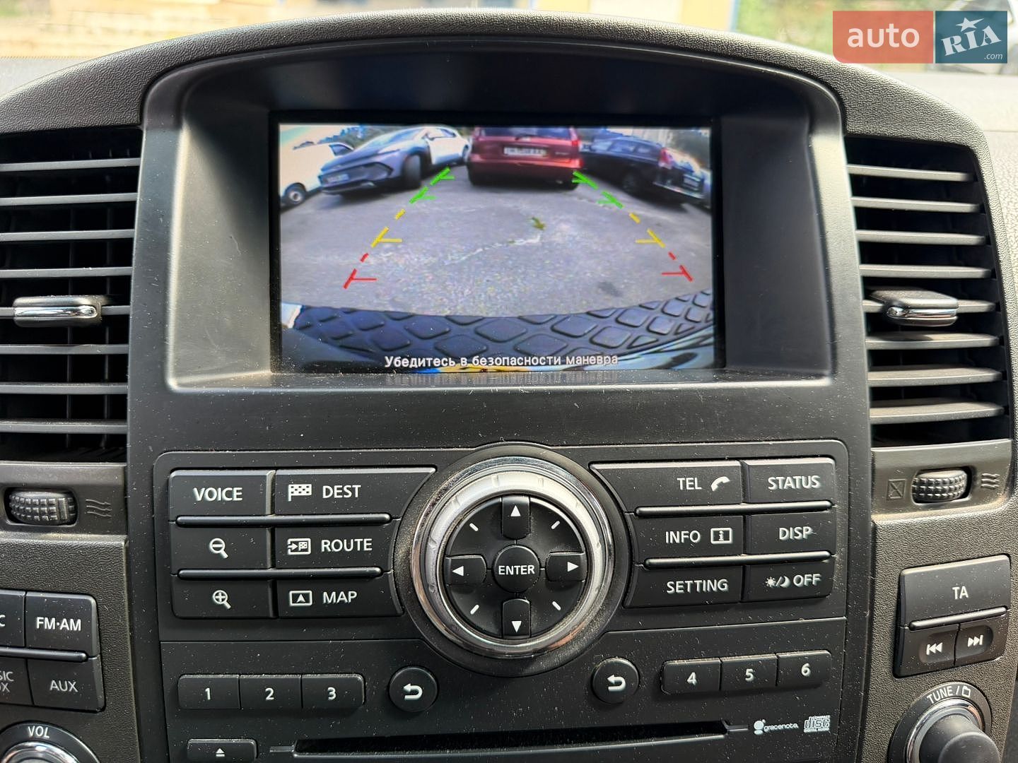 Nissan Pathfinder 2011 VIN VSKJVWR51U0427842 фото оголошення 17 з 49