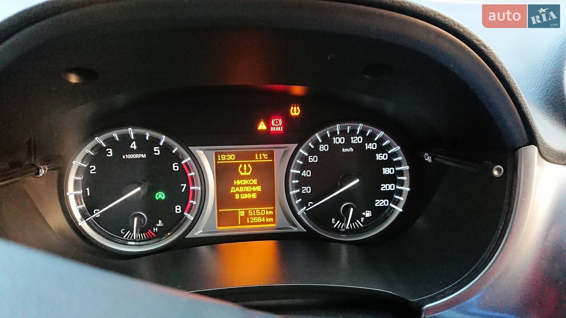 Suzuki Vitara 2019 VIN TSMLYD01S00693777 фото оголошення 10 з 23