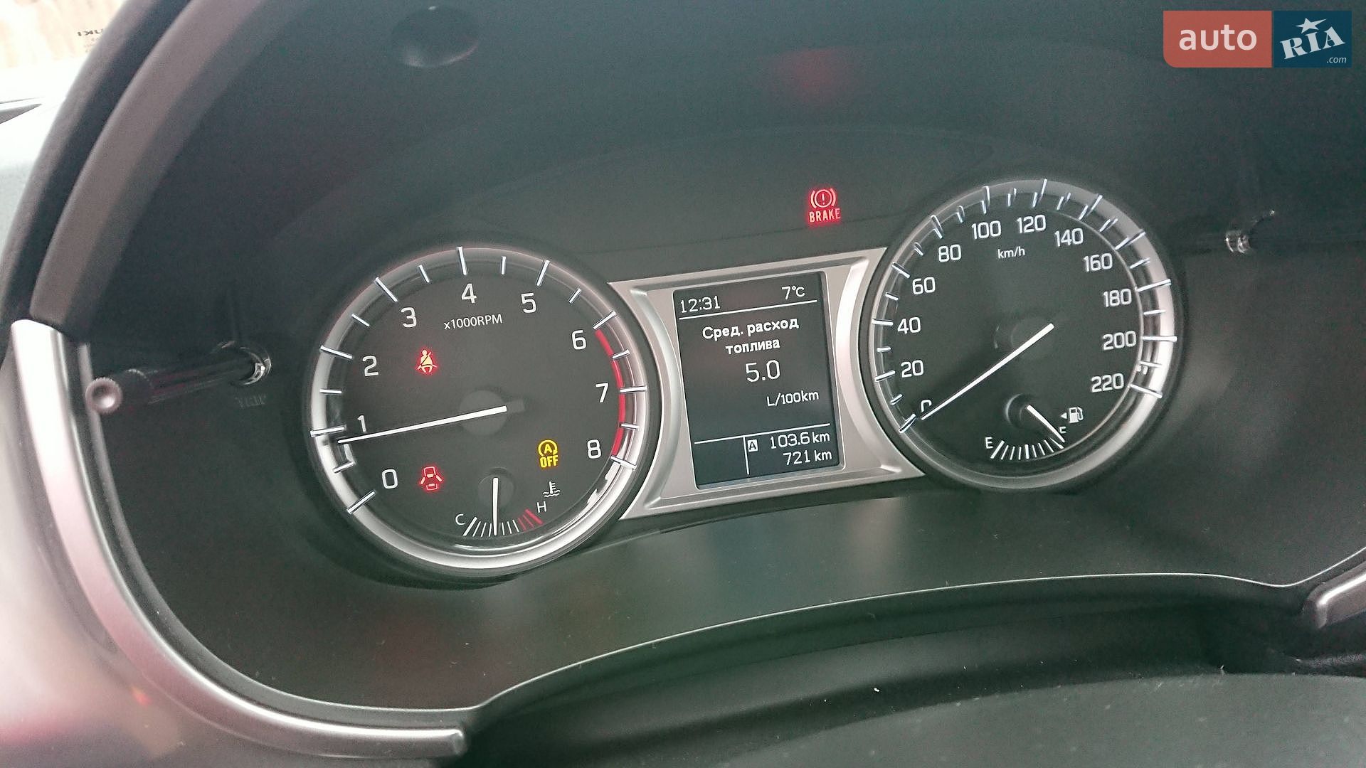 Suzuki Vitara 2019 VIN TSMLYD01S00693777 фото оголошення 15 з 23