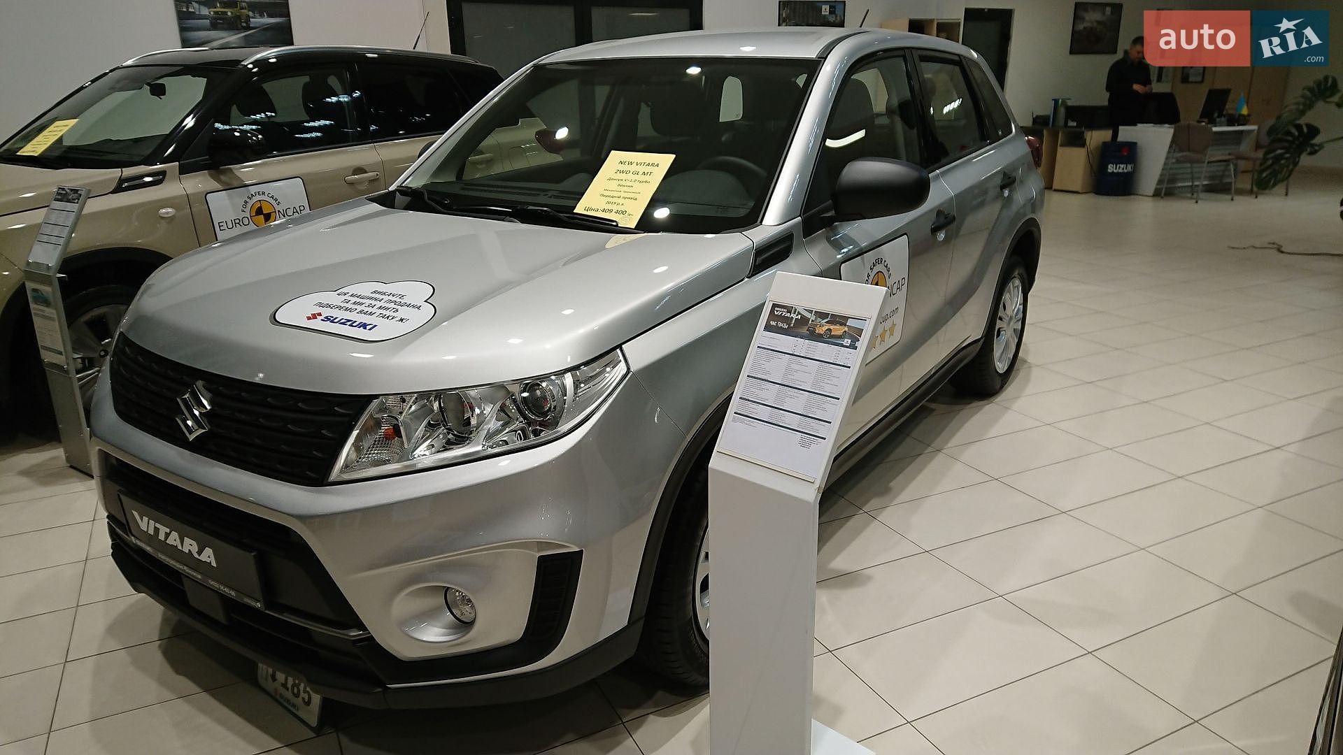 Suzuki Vitara 2019 VIN TSMLYD01S00693777 фото оголошення 14 з 23