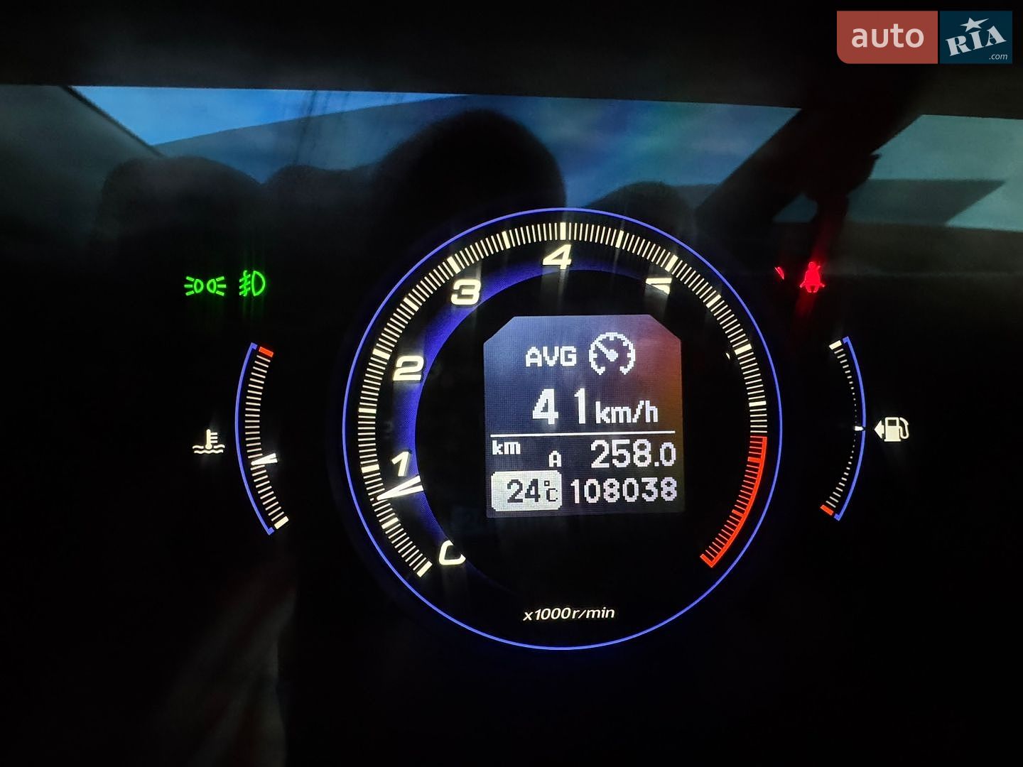 Honda Civic 2007 VIN SHHFK28808U003426 фото оголошення 13 з 25