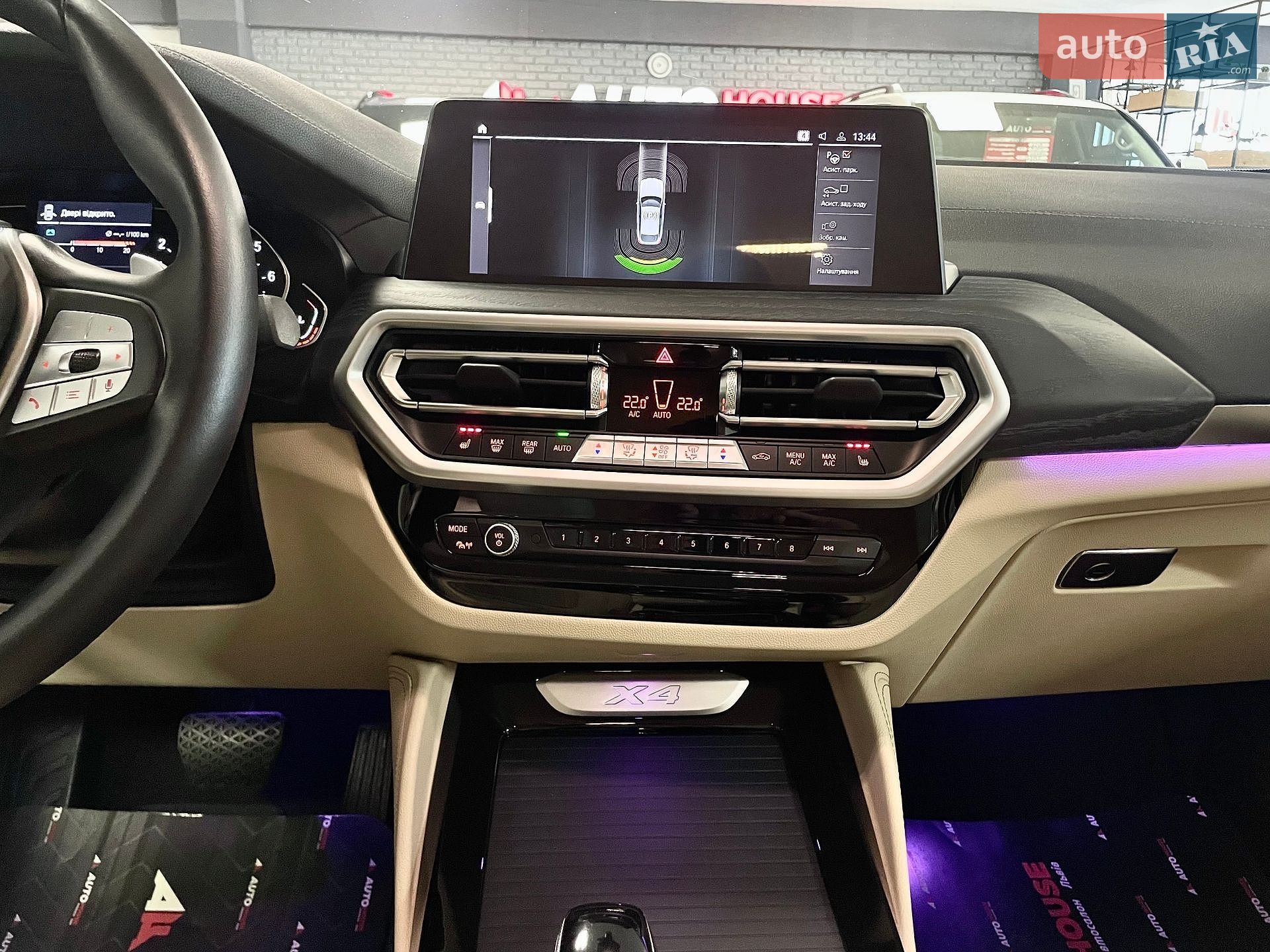 BMW X4 2022 VIN WBA31DT0109L10521 фото оголошення 59 з 64
