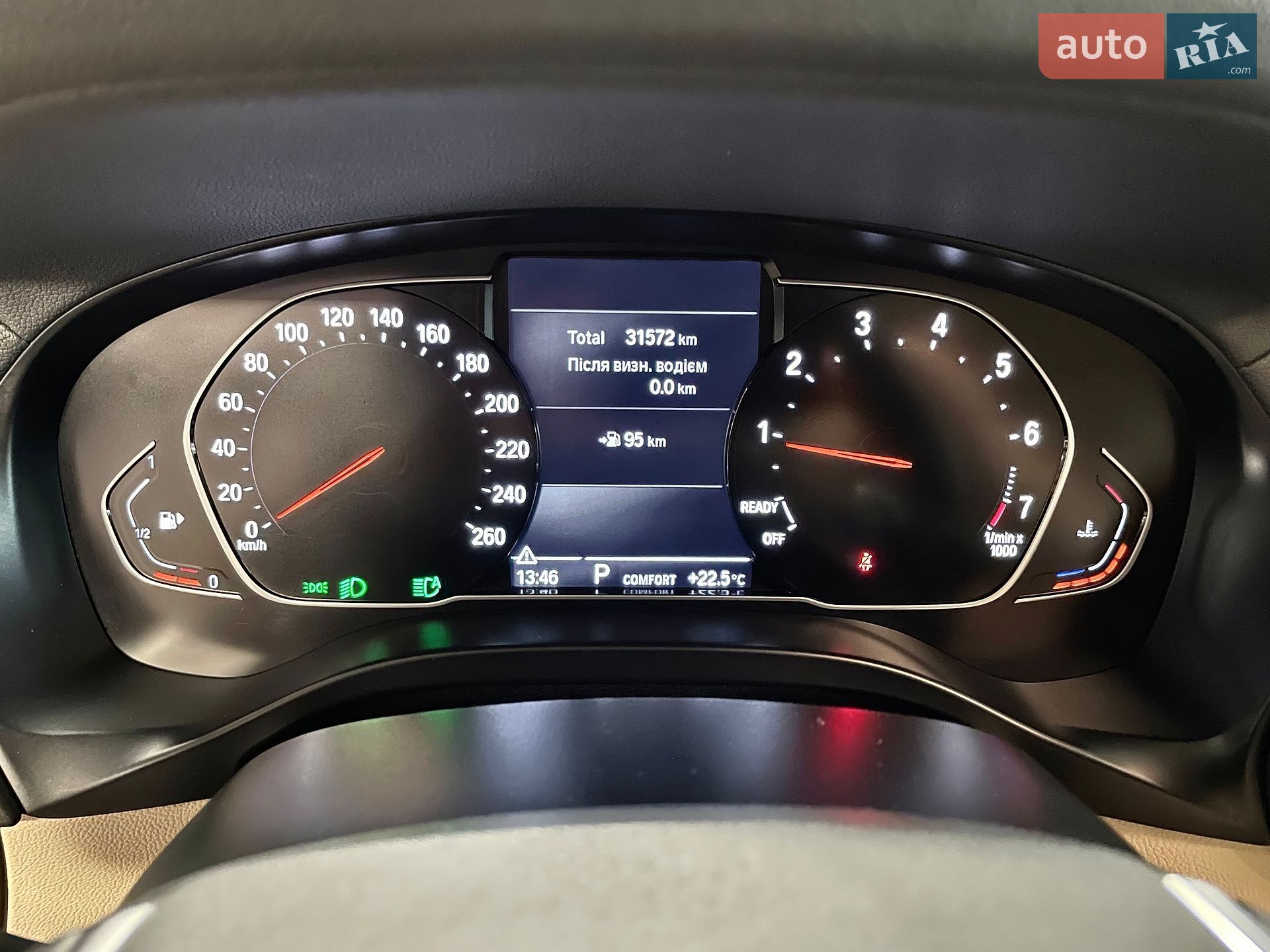 BMW X4 2022 VIN WBA31DT0109L10521 фото оголошення 61 з 64
