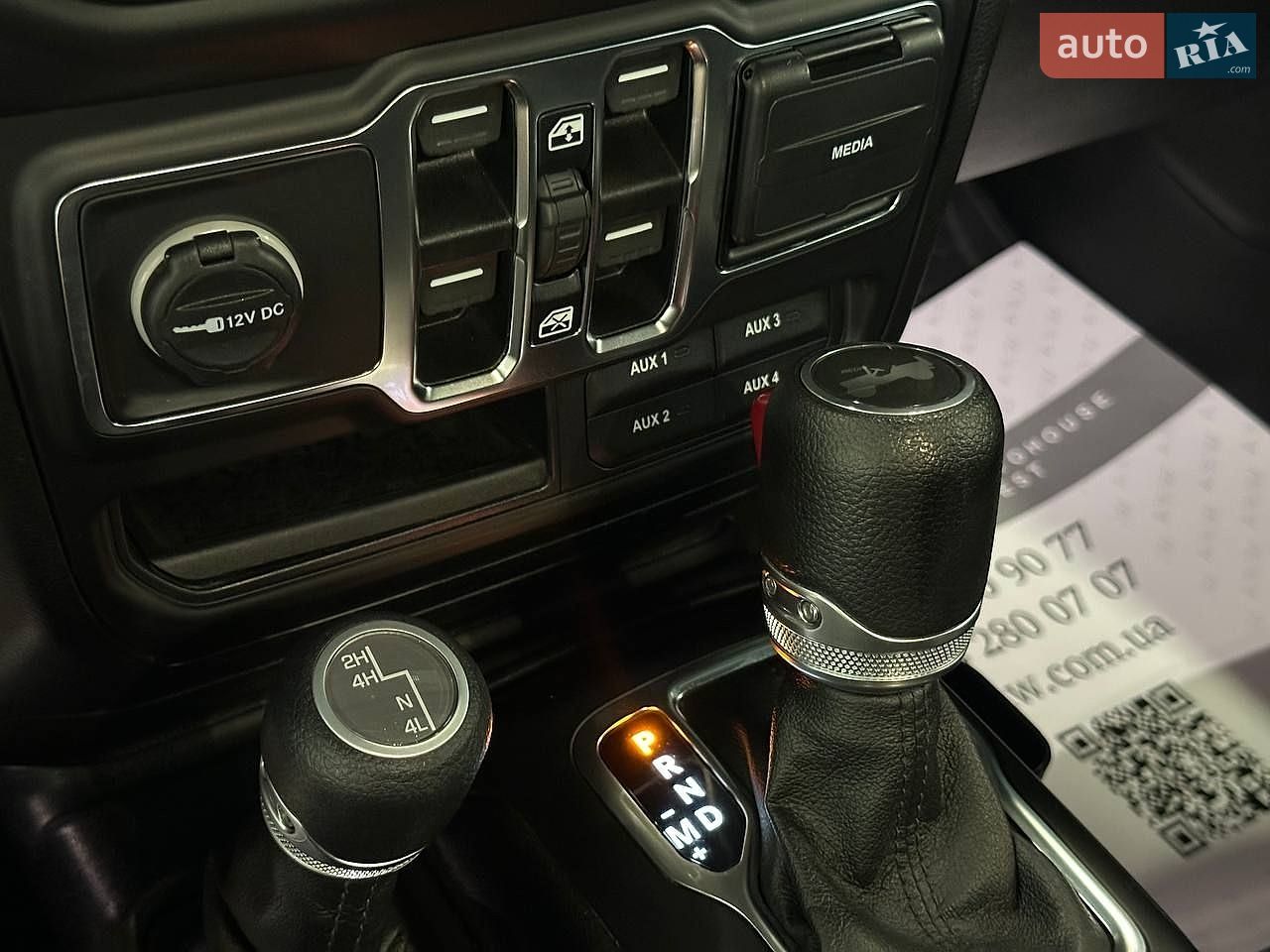 Jeep Wrangler 2021 VIN 1C4HJXDG6MW627529 фото оголошення 21 з 33