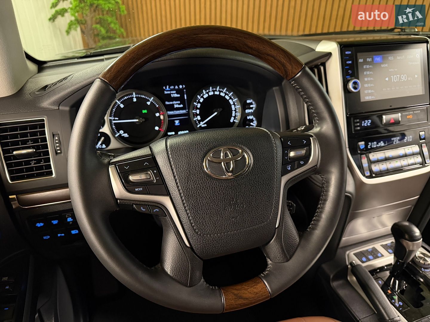 Toyota Land Cruiser 2020 VIN JTMCV05J504317250 фото оголошення 26 з 57