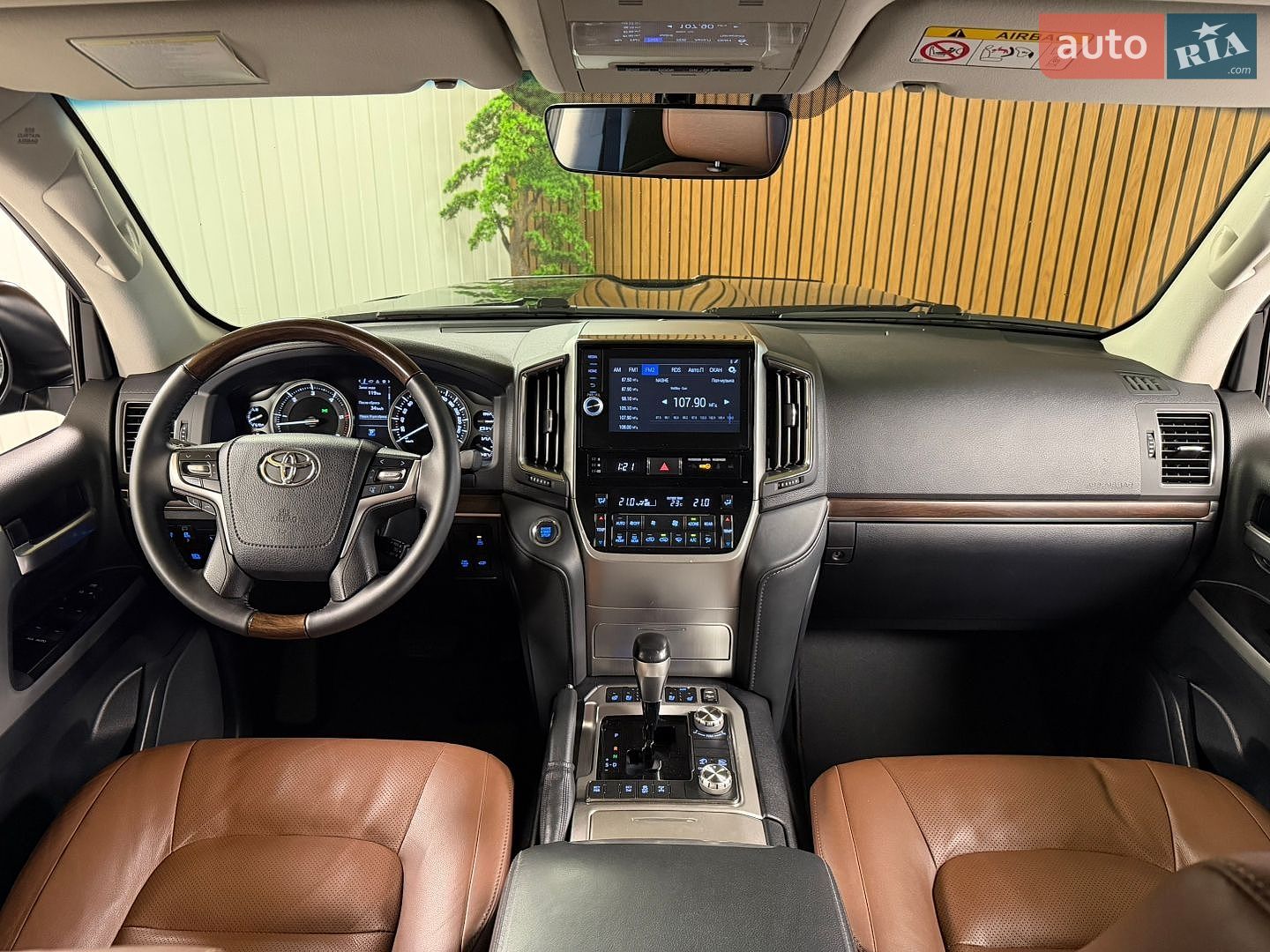 Toyota Land Cruiser 2020 VIN JTMCV05J504317250 фото оголошення 35 з 57