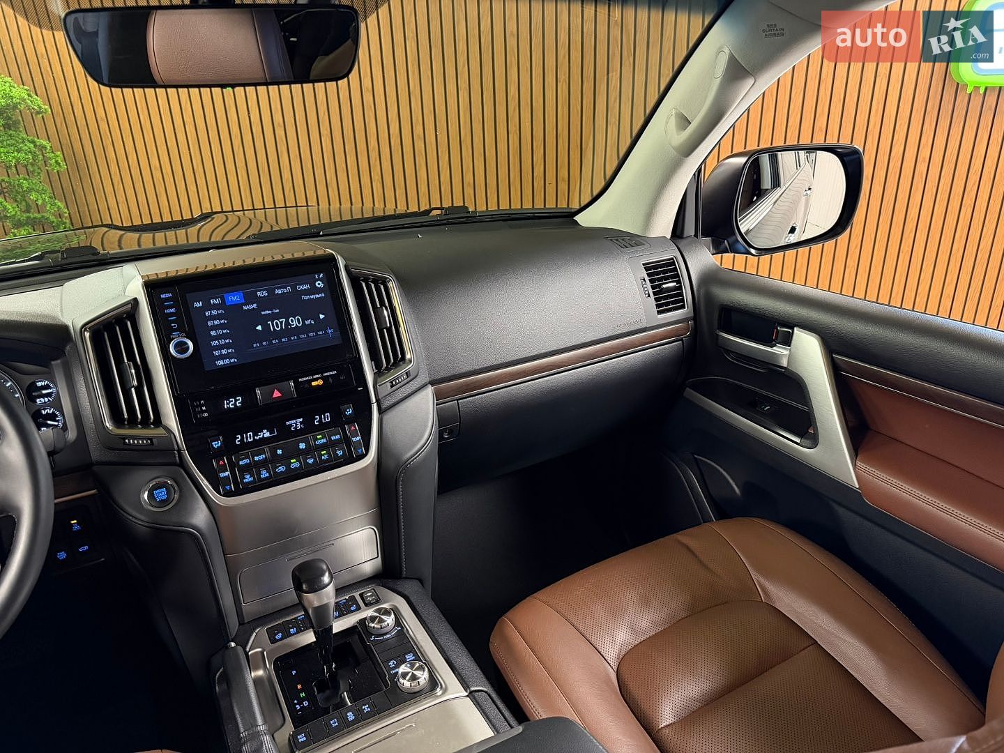 Toyota Land Cruiser 2020 VIN JTMCV05J504317250 фото оголошення 37 з 57