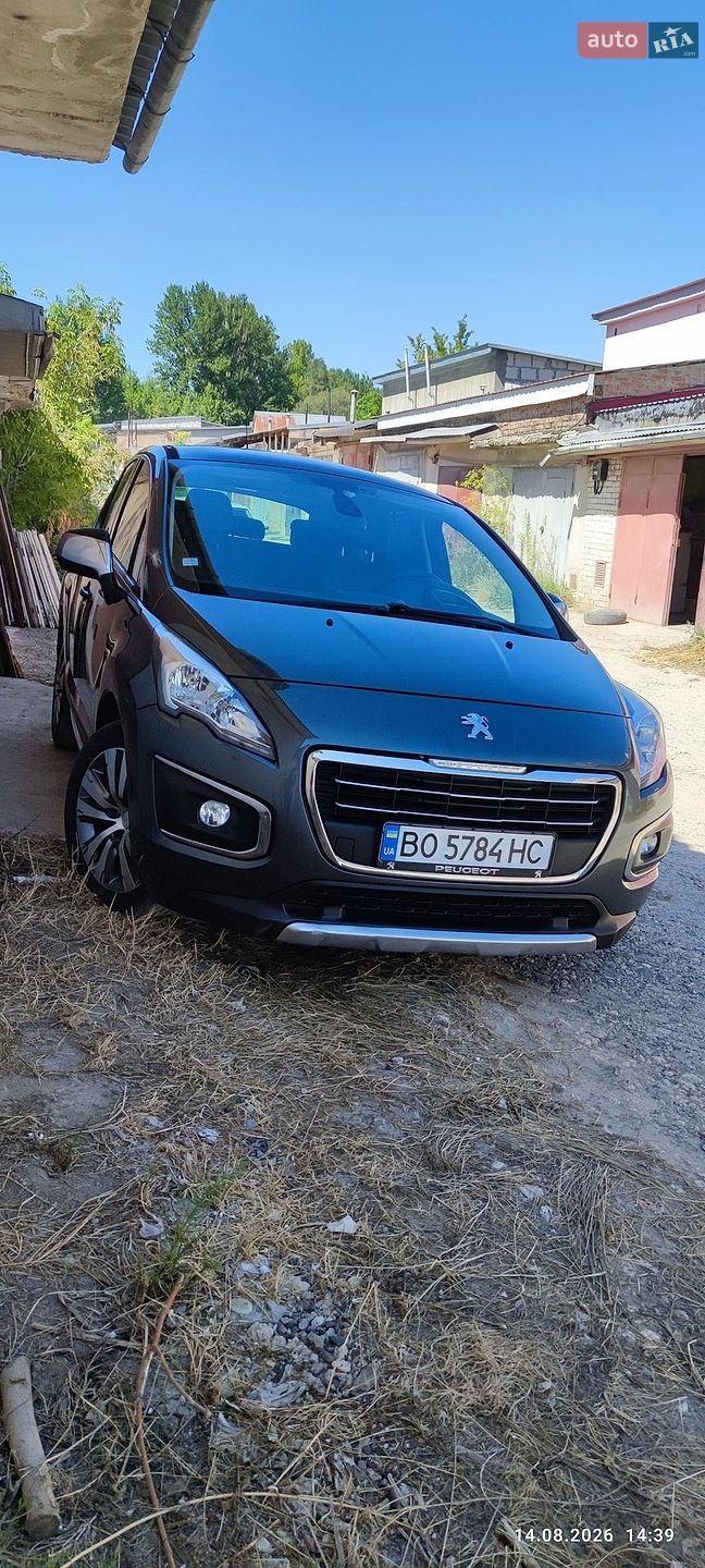 Peugeot 3008 2014 VIN VF30URHE8ES038992 фото оголошення 12 з 66