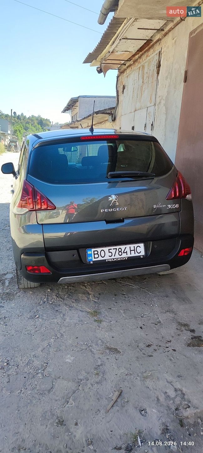 Peugeot 3008 2014 VIN VF30URHE8ES038992 фото оголошення 13 з 66