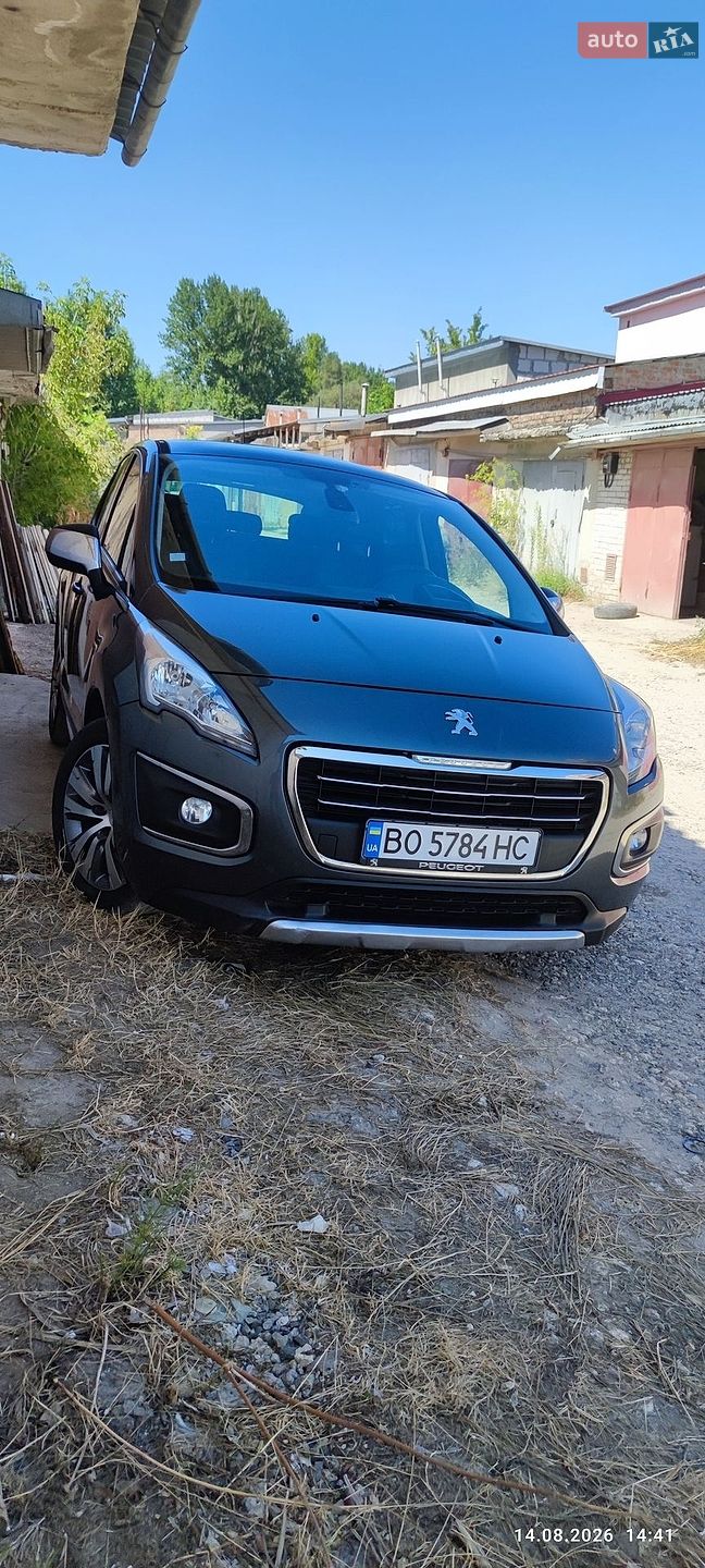 Peugeot 3008 2014 VIN VF30URHE8ES038992 фото оголошення 20 з 66
