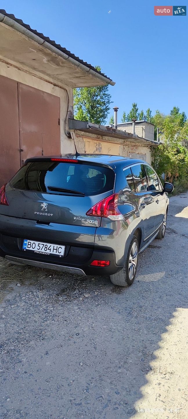 Peugeot 3008 2014 VIN VF30URHE8ES038992 фото оголошення 24 з 66
