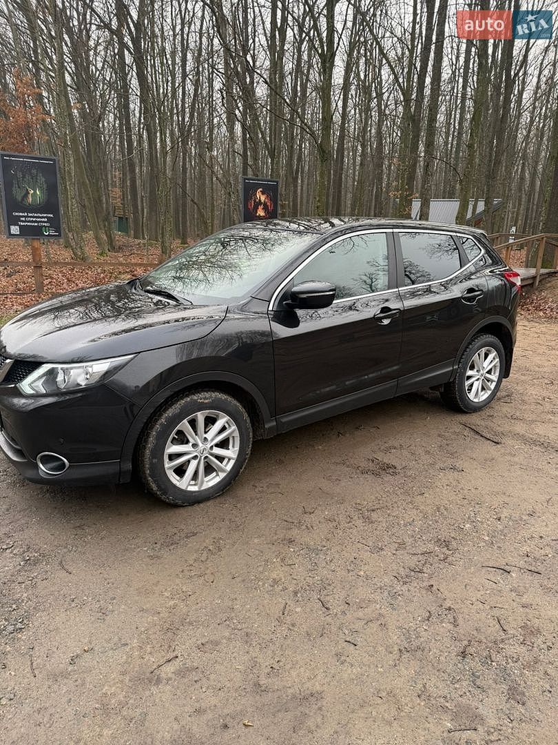 Nissan Qashqai 2014 VIN SJNFDNJ11U1042886 фото оголошення 5 з 5