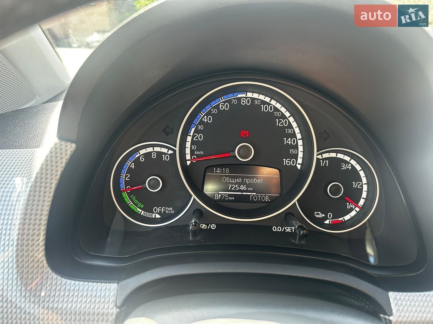 Volkswagen e-Up 2021 VIN WVWZZZAAZND918763 фото оголошення 6 з 7