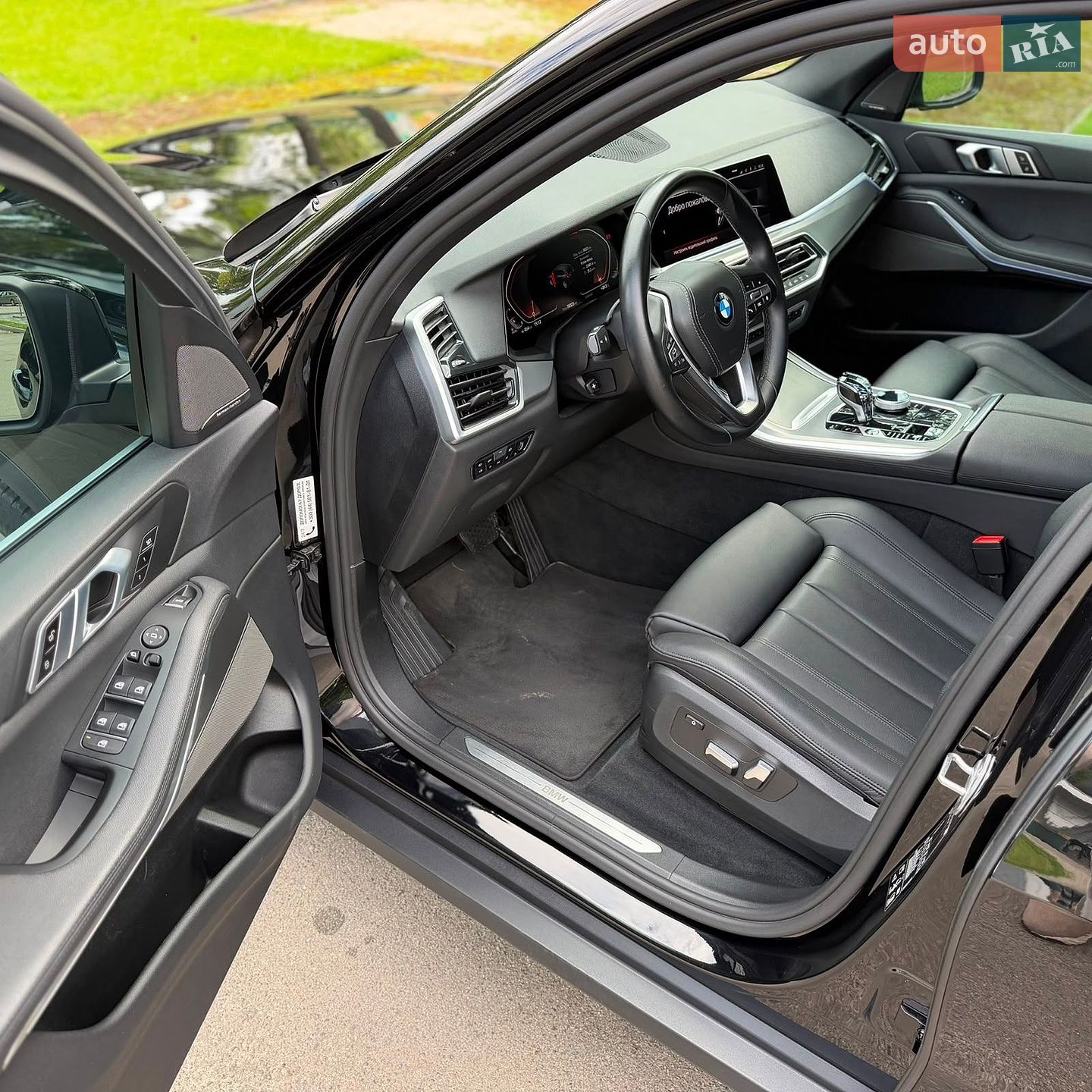 BMW X5 2020 VIN WBACV410609C15415 фото оголошення 15 з 18