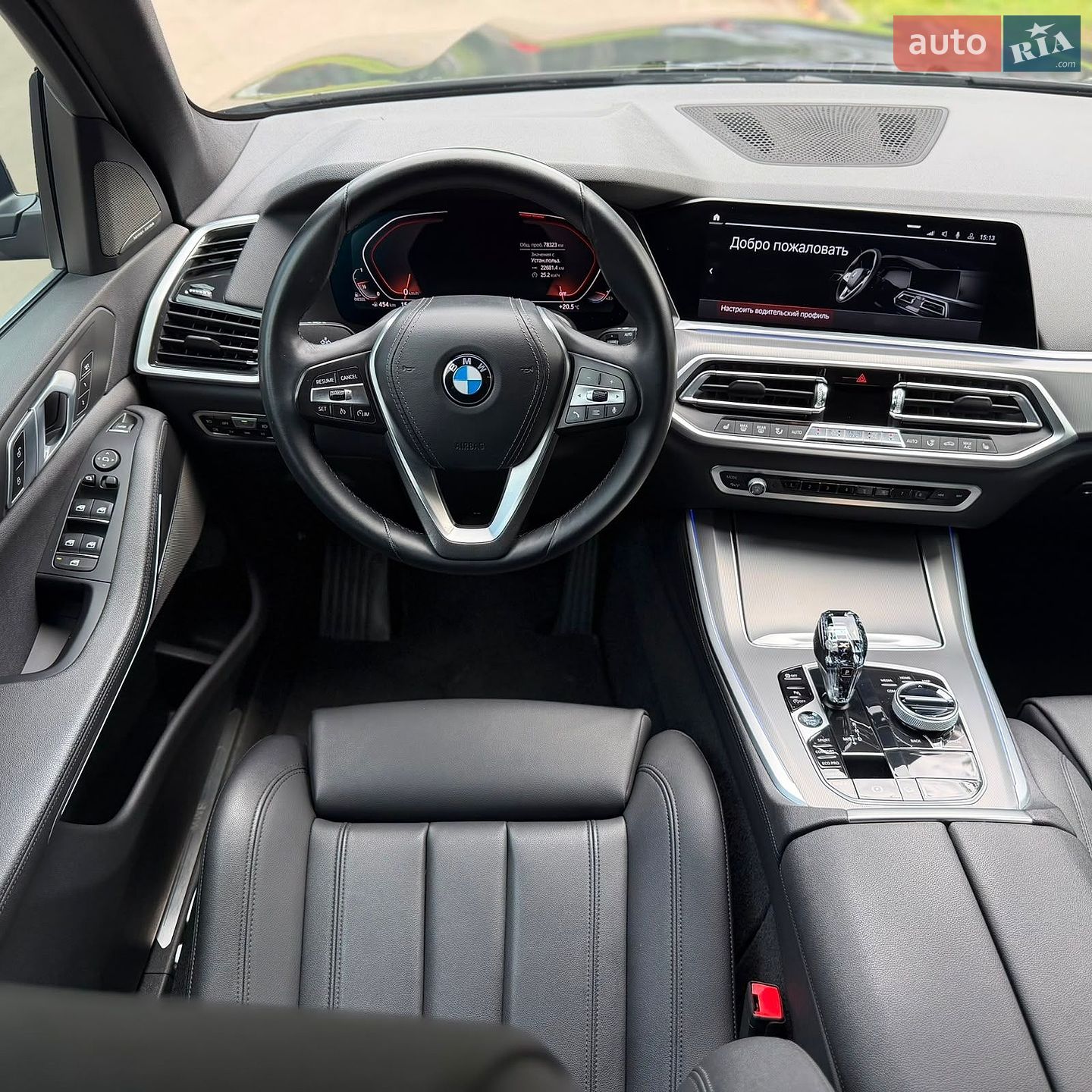 BMW X5 2020 VIN WBACV410609C15415 фото оголошення 17 з 18