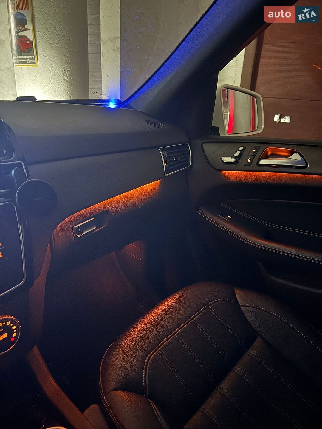 Mercedes-Benz GLE-Class 2016 VIN WDC1660241A814441 фото оголошення 16 з 17