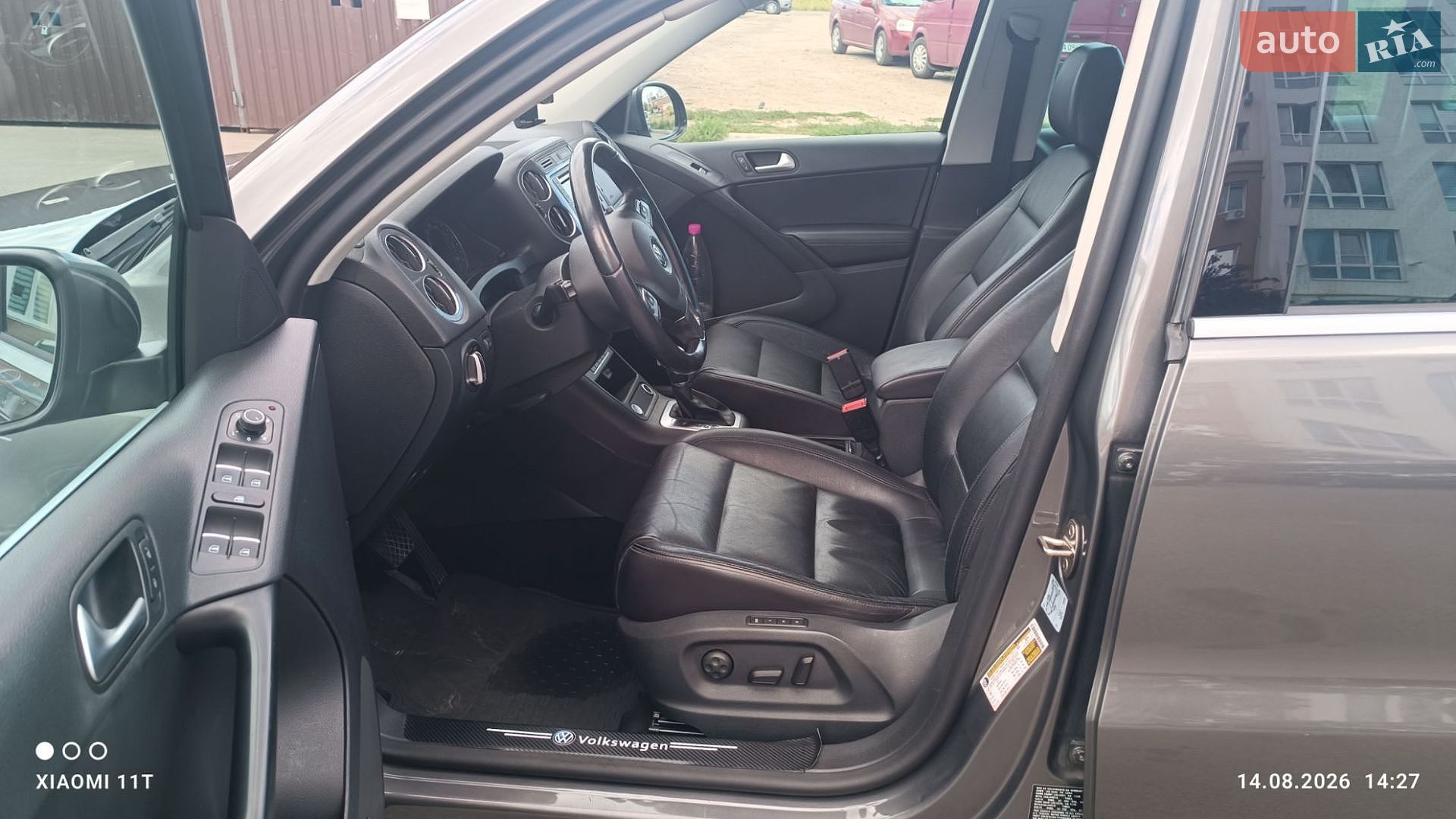 Volkswagen Tiguan 2016 VIN WVGBV7AX9GW609587 фото оголошення 15 з 26