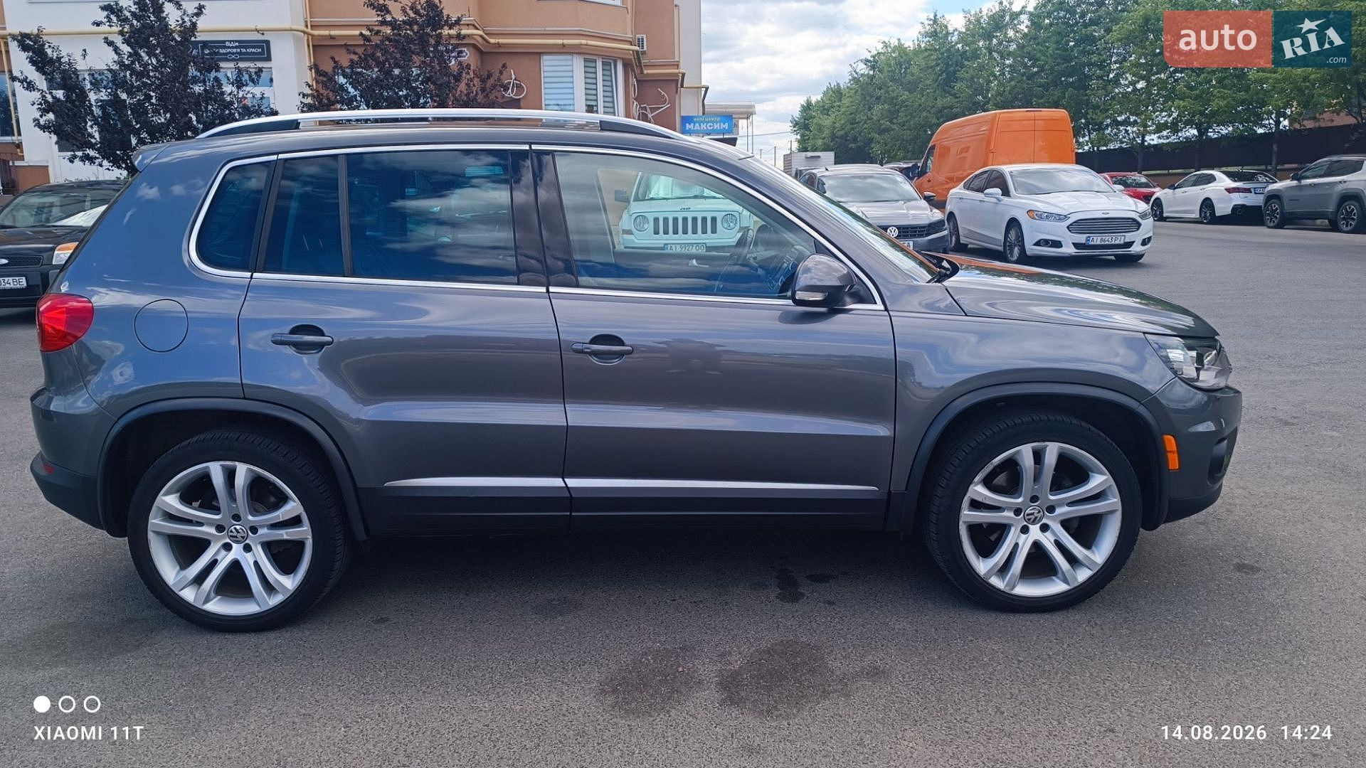 Volkswagen Tiguan 2016 VIN WVGBV7AX9GW609587 фото оголошення 5 з 26