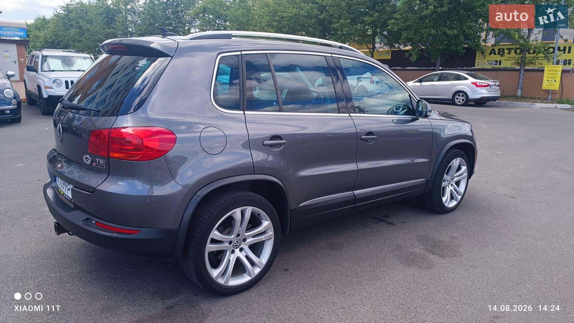 Volkswagen Tiguan 2016 VIN WVGBV7AX9GW609587 фото оголошення 6 з 26