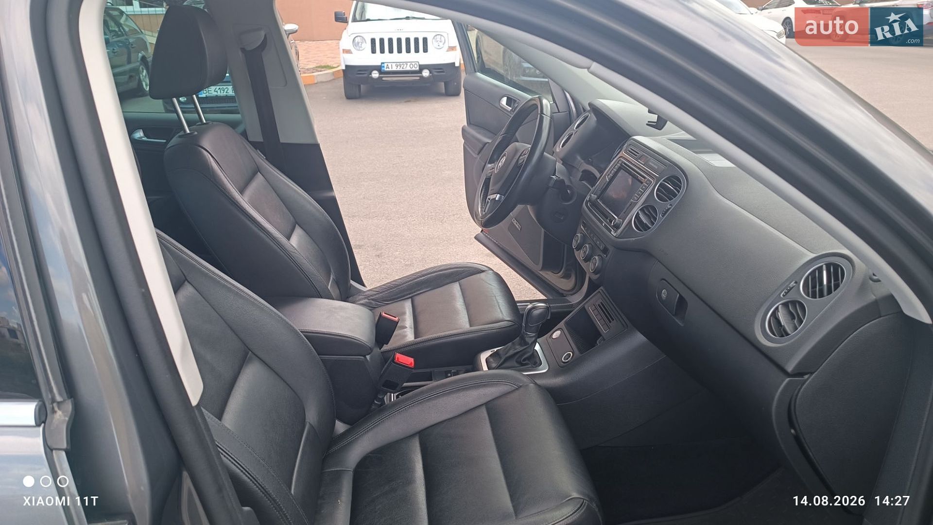 Volkswagen Tiguan 2016 VIN WVGBV7AX9GW609587 фото оголошення 22 з 26