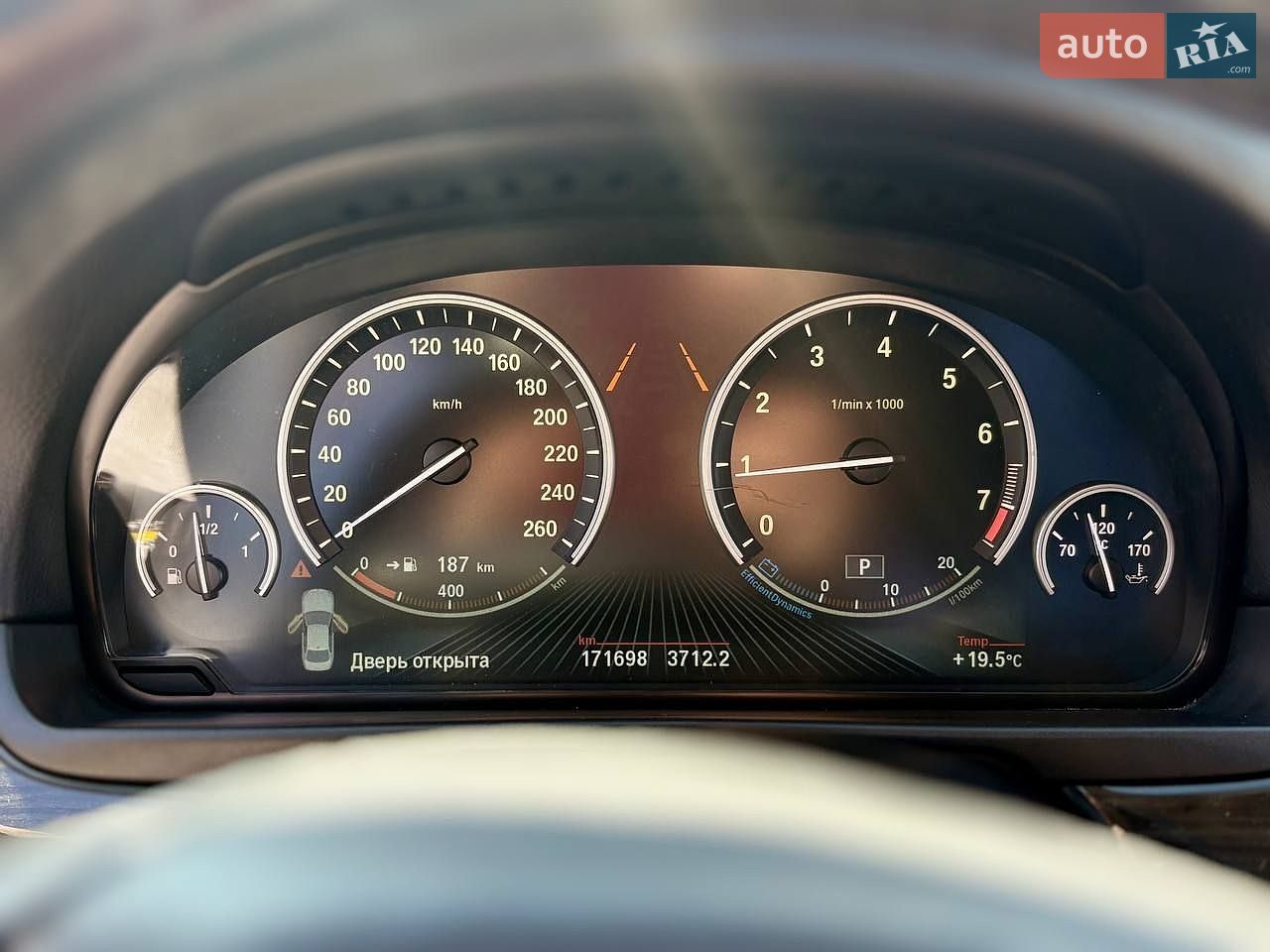 BMW 5 Series 2015 VIN WBA5A7C56FD628310 фото оголошення 13 з 15