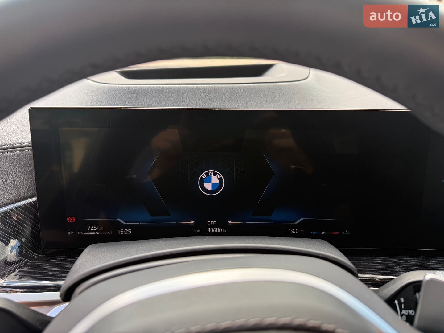 BMW X5 2024 VIN WBA11EV0009V28802 фото оголошення 11 з 14